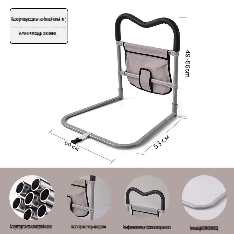 Поручнидлясамостоятельногоподъема,поручнидляпомощиукроватидляпожилыхлюдей,инвалидовилежачихбольных