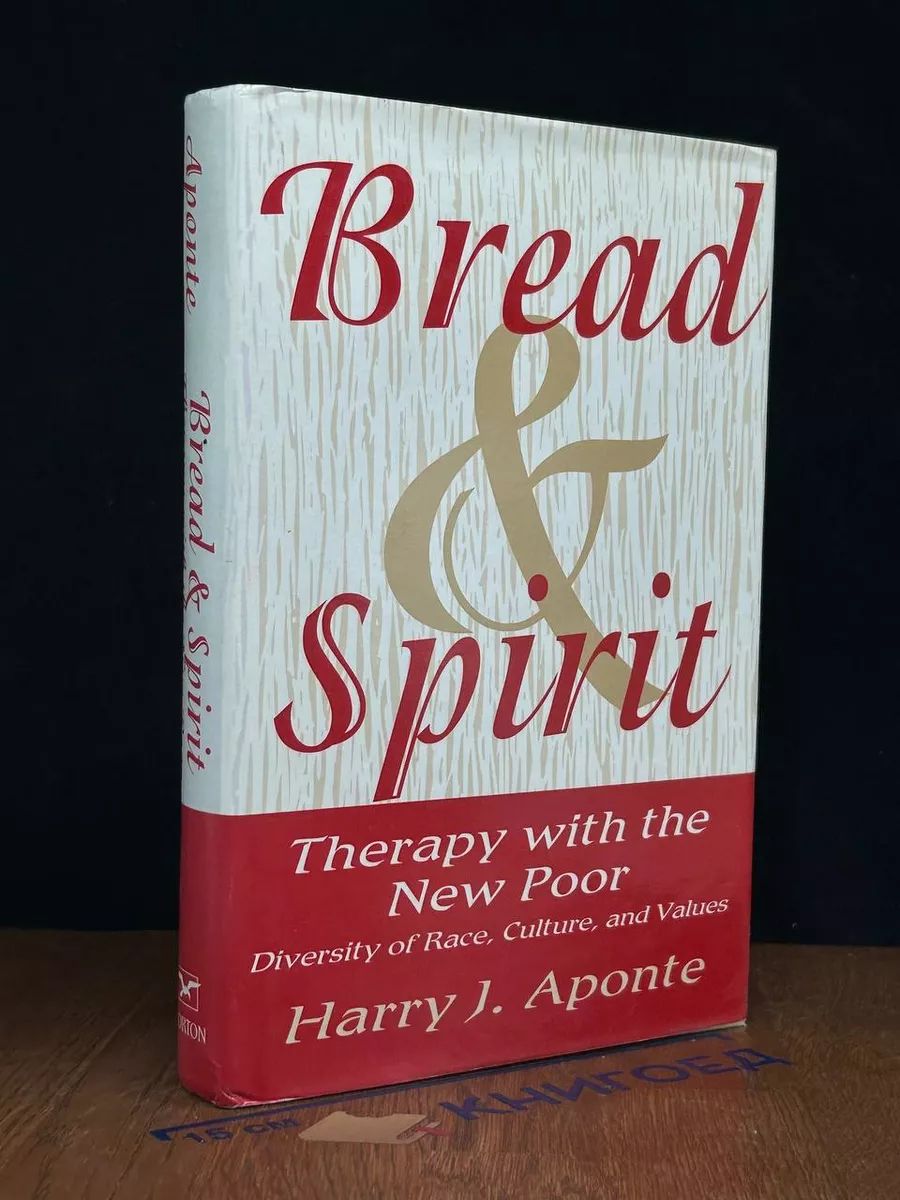 Bread & Spirit