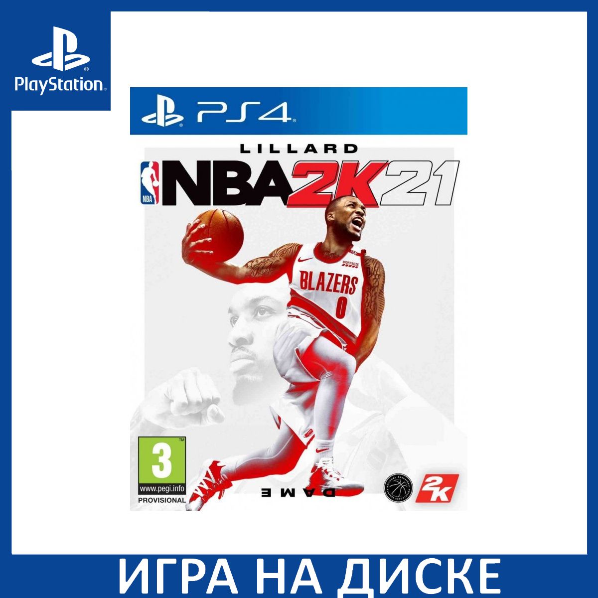 Nba2k21 price ps4 discount