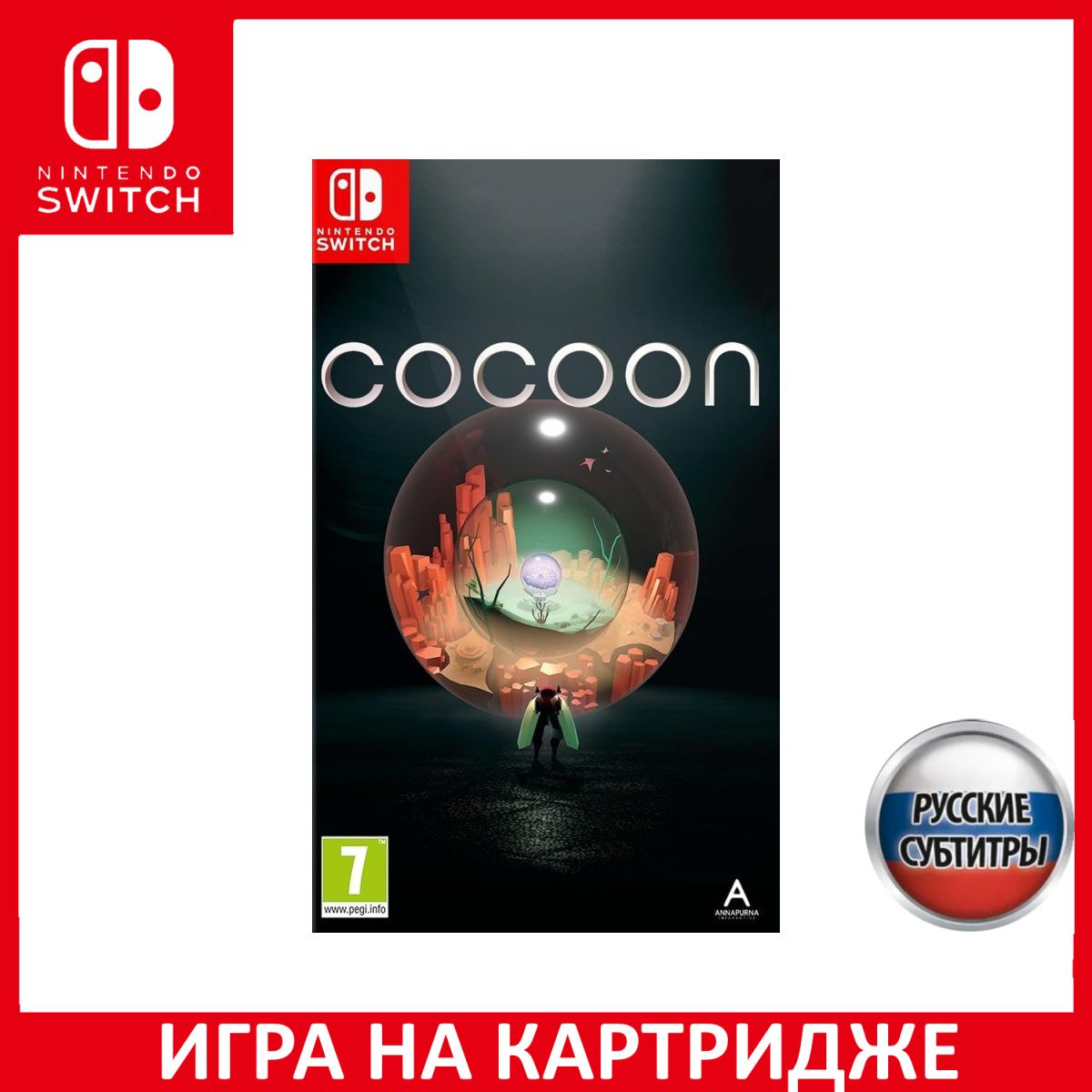 Игра Cocoon Switch Русская Версия Картридж на Nintendo Switch