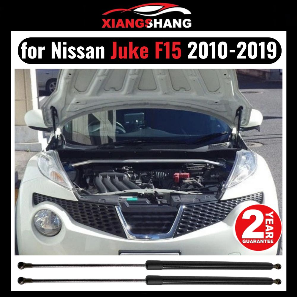 Универсальный Газлифт мебельный Газовые упоры для Nissan Juke F15 2010-2019 "Амортизаторы" Ниссан Джук F15 (2 шт)