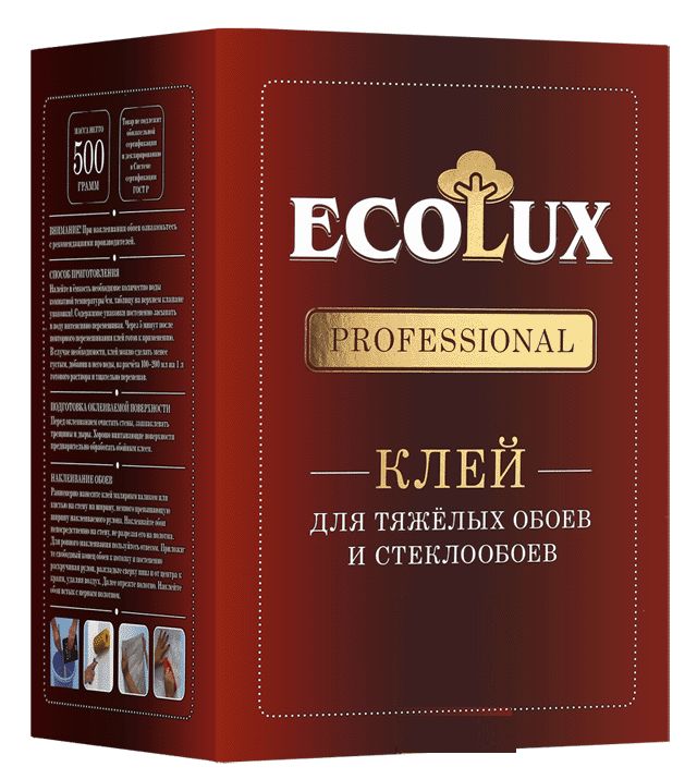 клей ECOLUX PROFESSIONAL для тяжелых обоев и стеклообоев 250г