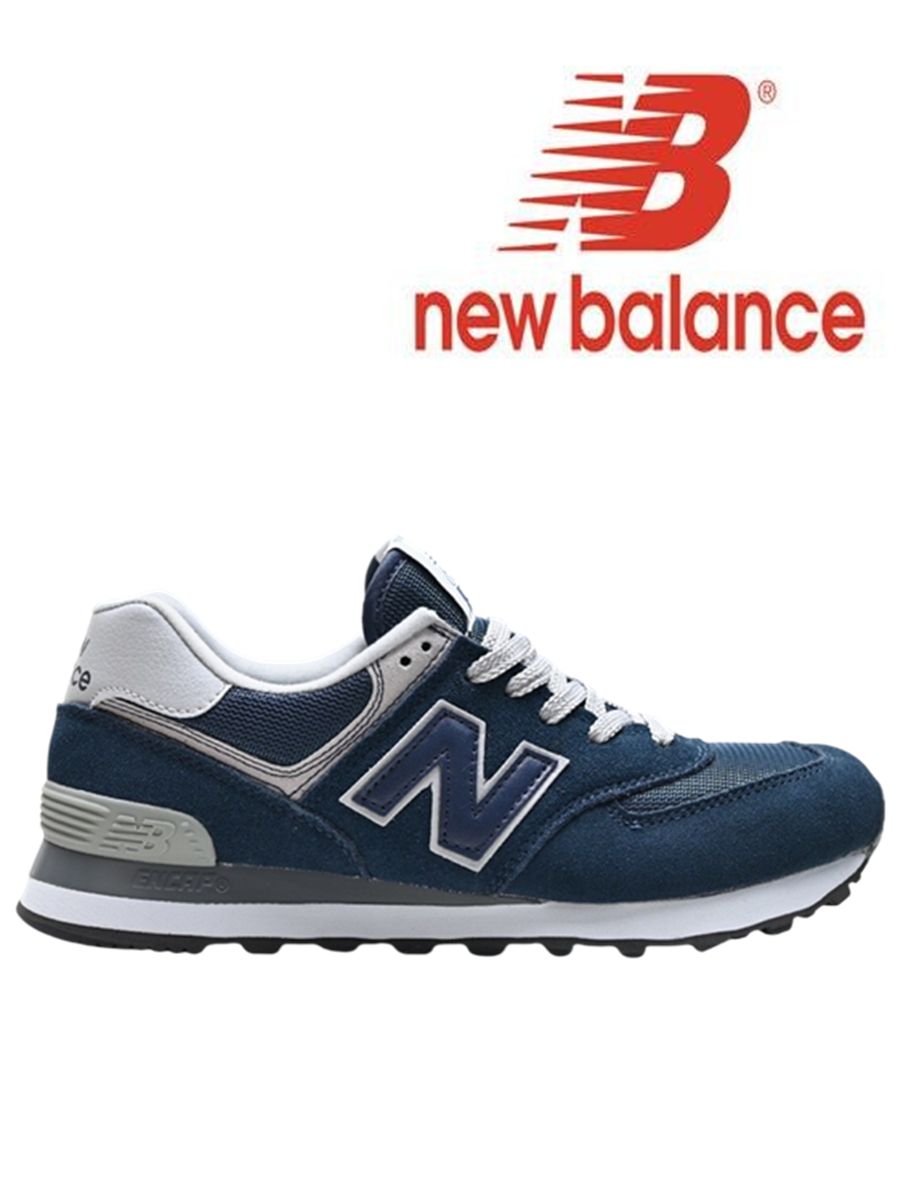 КроссовкиNewBalanceNewBalance574