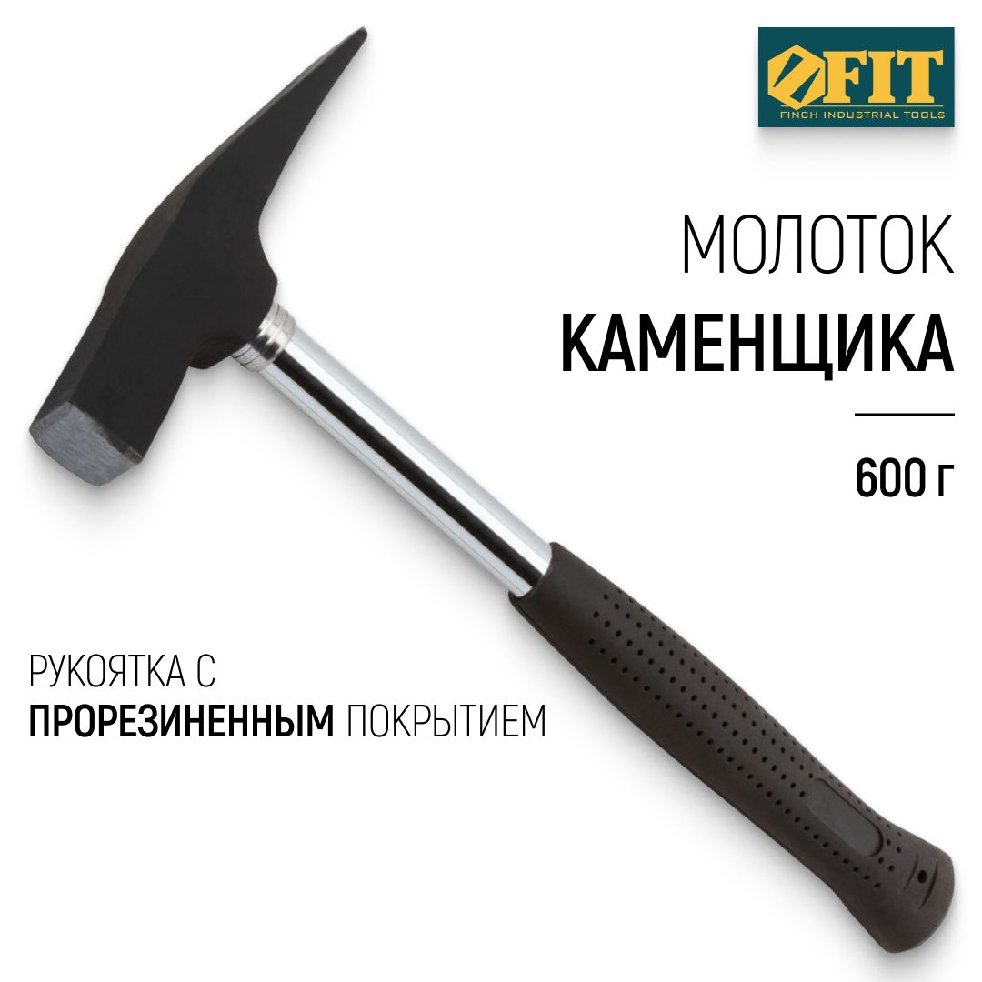 FIT Молоток каменщика 600 гр., рукоятка с прорезиненным покрытием