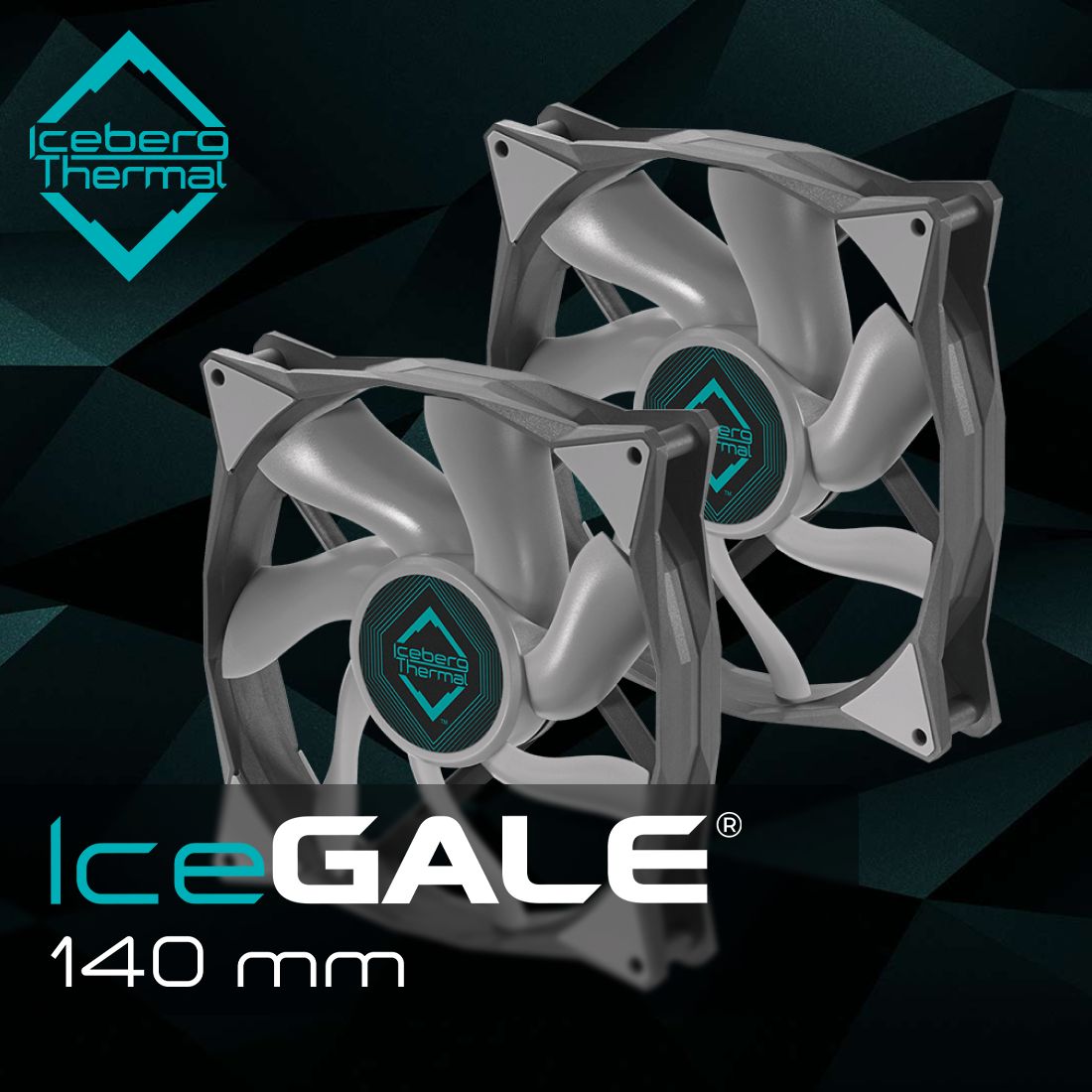 ВентиляторыIcebergThermalIceGALE140Gray2шт