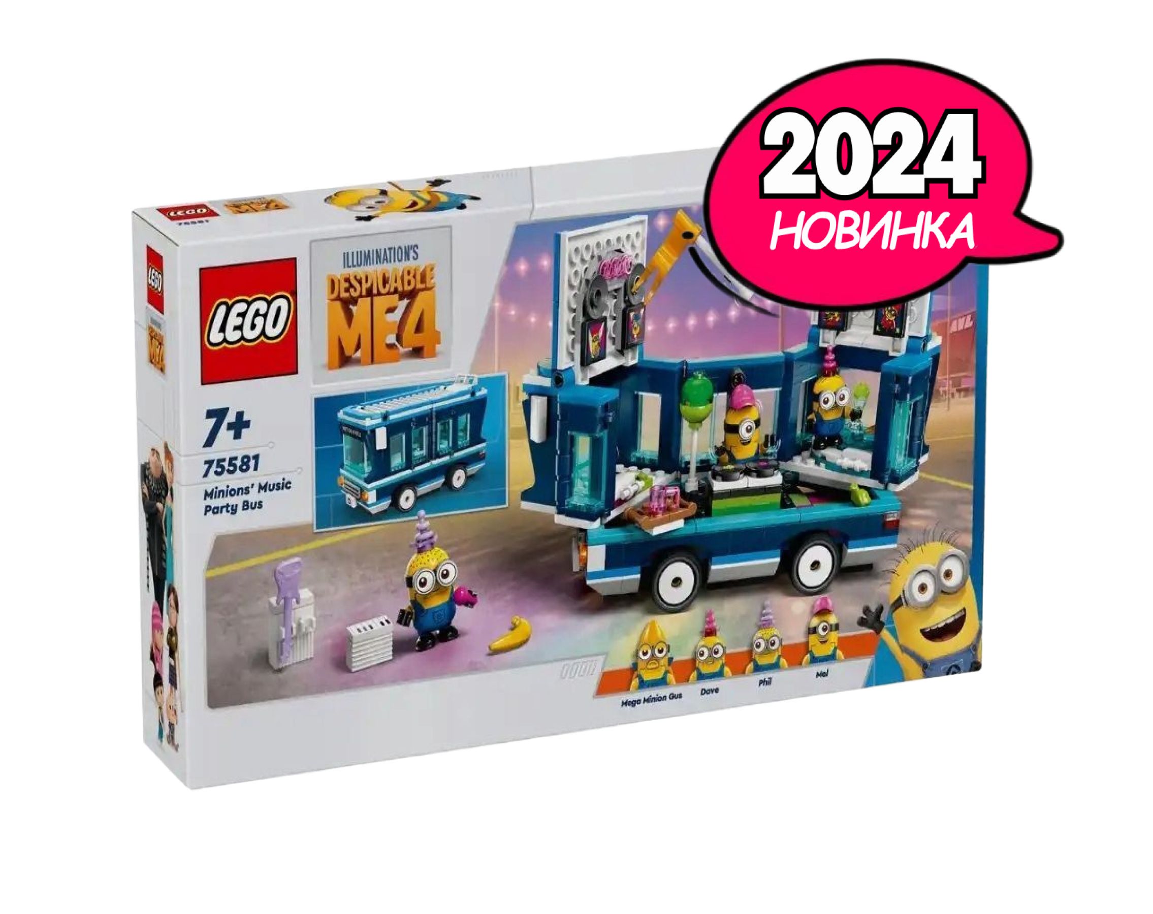 Конструктор LEGO Minions Музыкальный автобус миньонов, 379 деталей, возраст от 7+, 75581