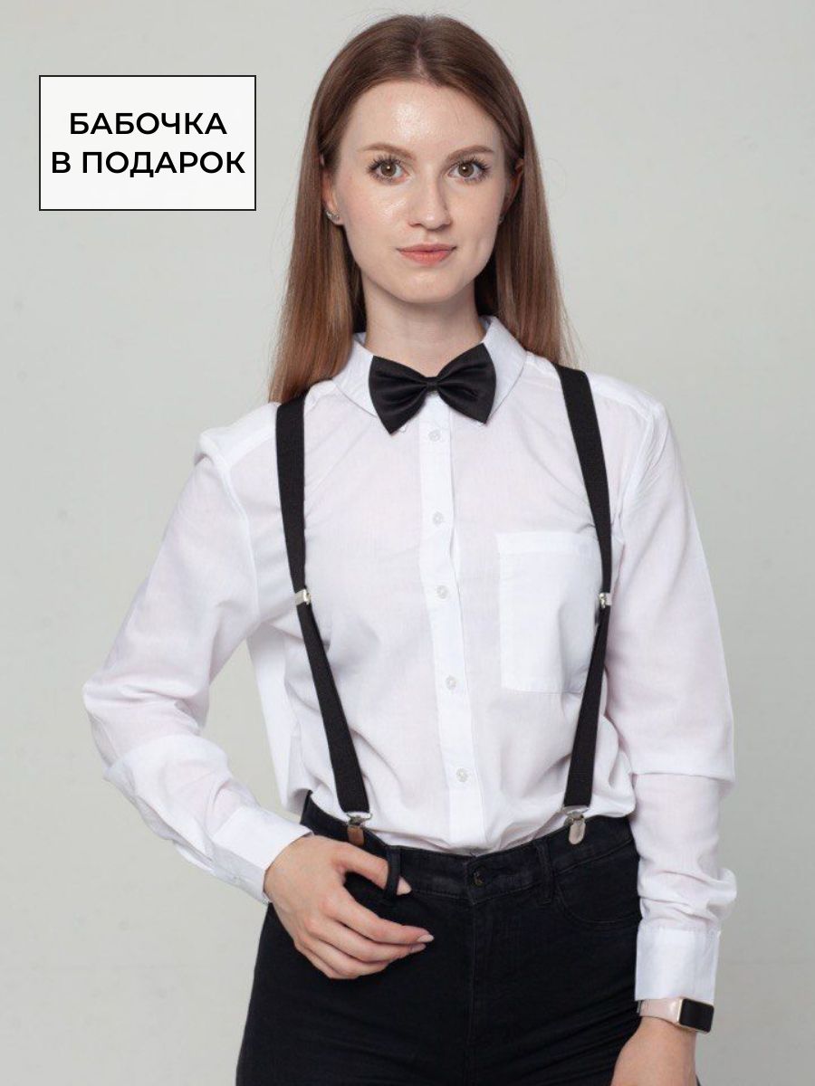 Подтяжки купить...