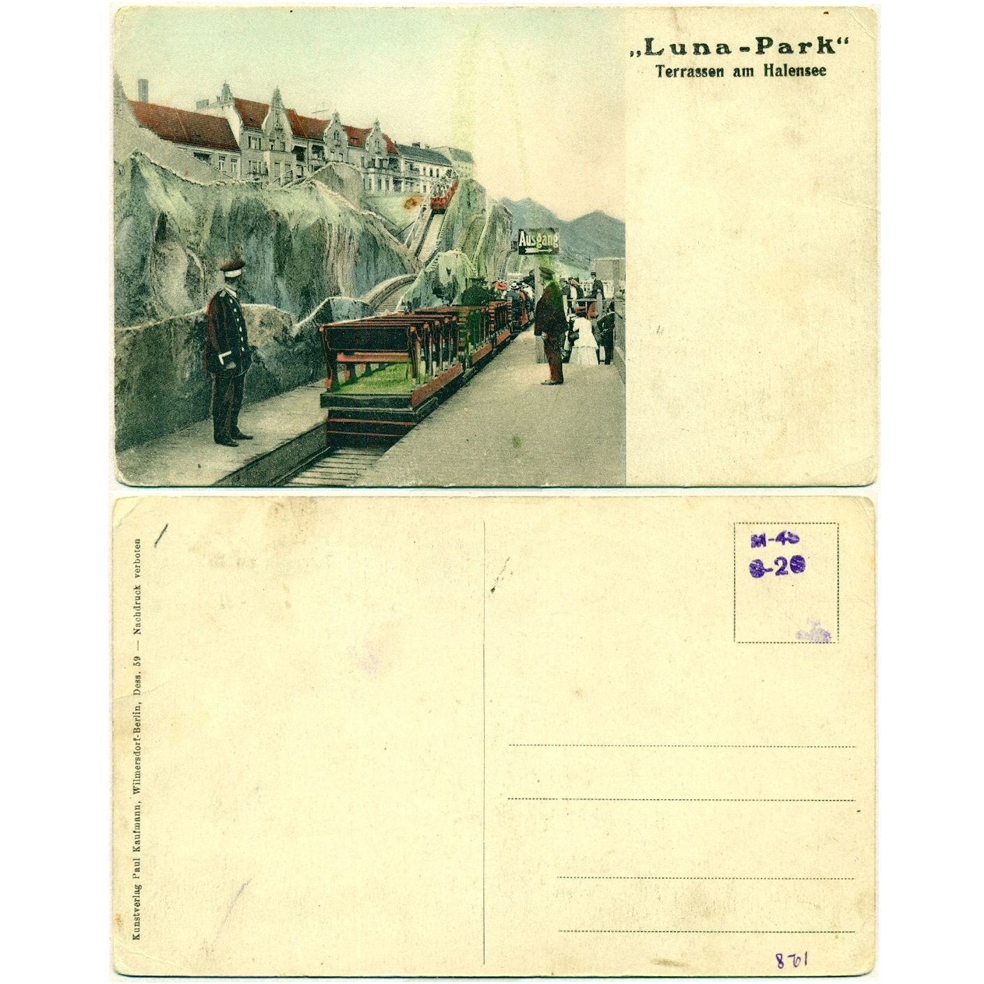 Открытка "Луна Парк", до 1917, Германия