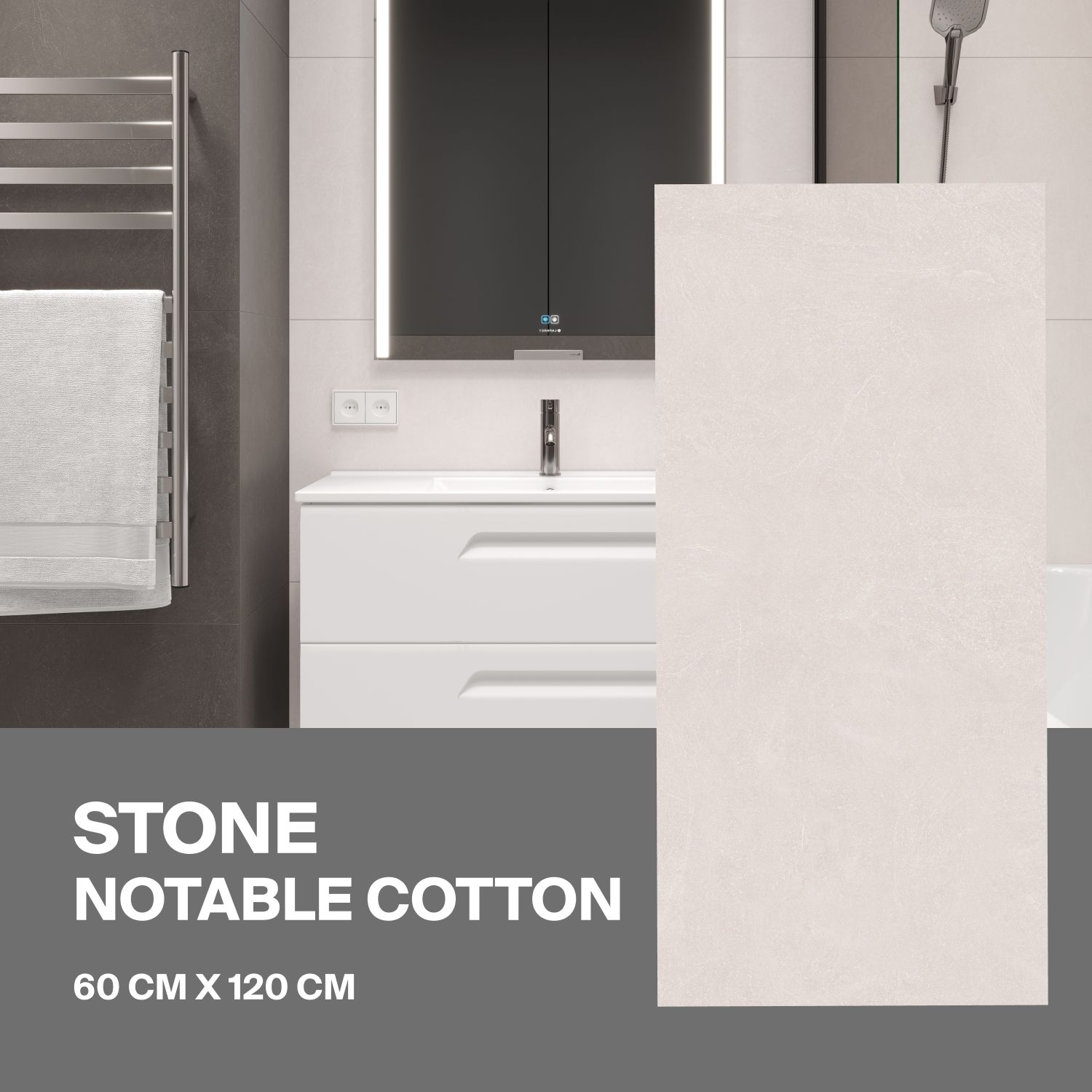 Керамогранит Ceradim Stone Notable Cotton бежевый 60х120 Матовый в упаковке 1,44м2 (2 плиты)