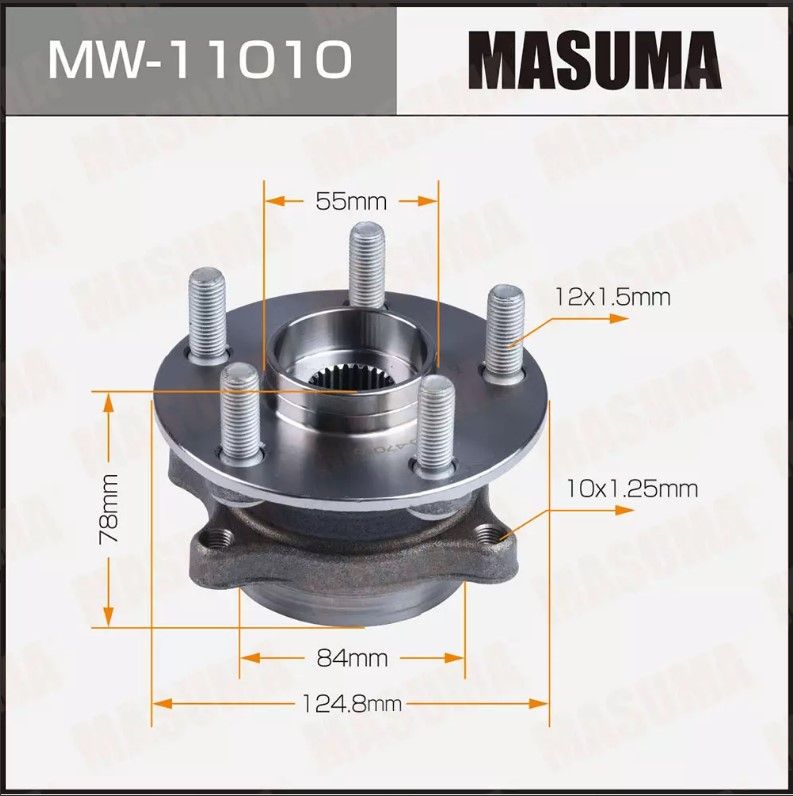 MasumaСтупица,арт.MW11010,1шт.