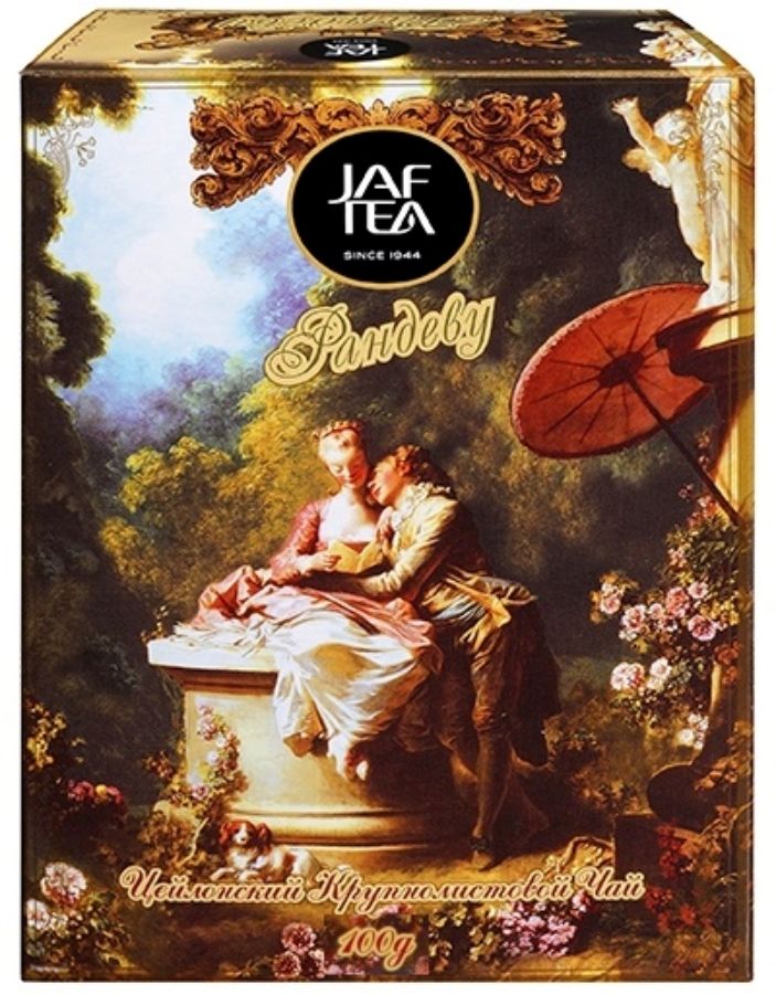 Чай цейлонский JAF TEA "Рандеву" чёрный крупнолистовой, сорт OPA, 100 г.