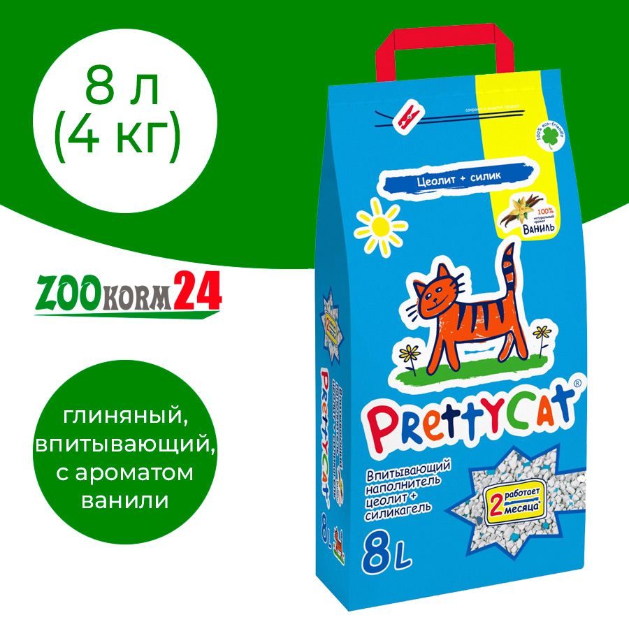 PrettyCat Aroma Fruit наполнитель для кошачьего туалета глиняный, впитывающий, с ароматом Ванили, 4 кг