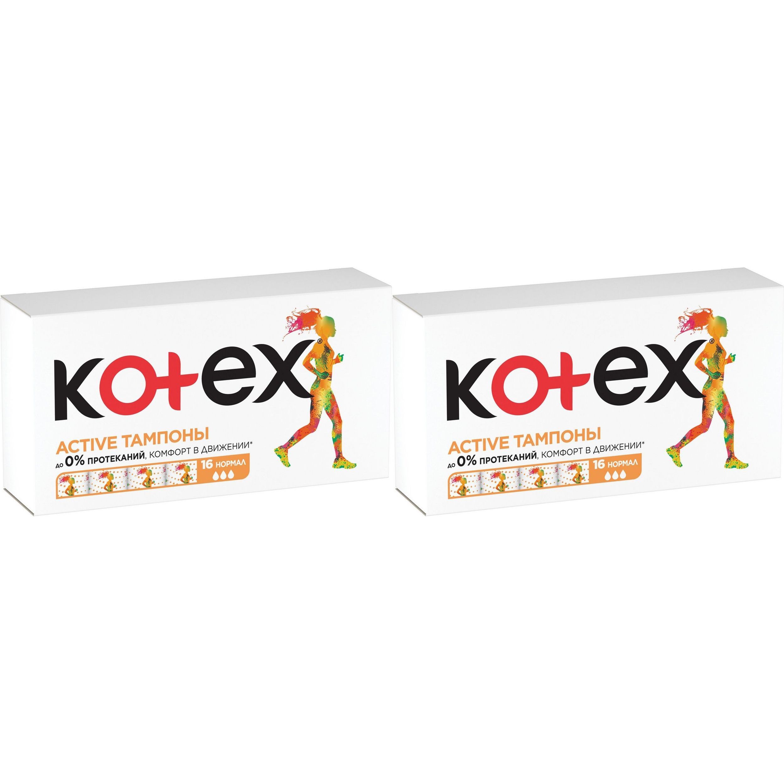 Тампоны Kotex Active Normal 16 шт, набор: 2 штуки