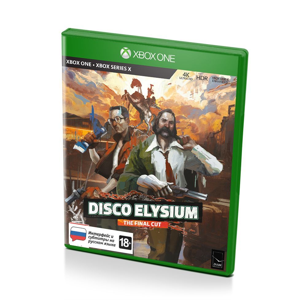 Disco elysium xbox release date hotsell