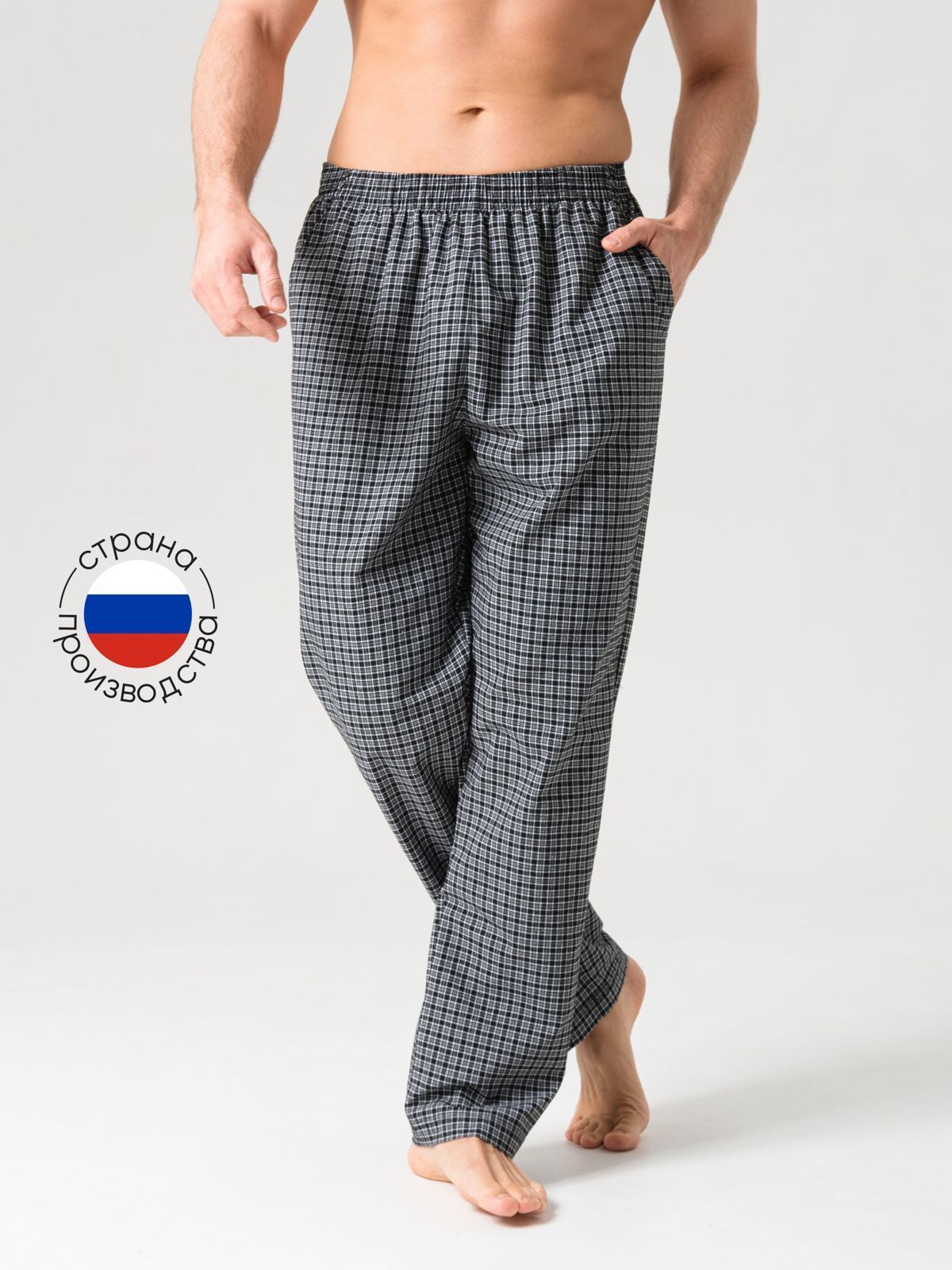 БрюкидлядомаNLTEXTILEGROUP