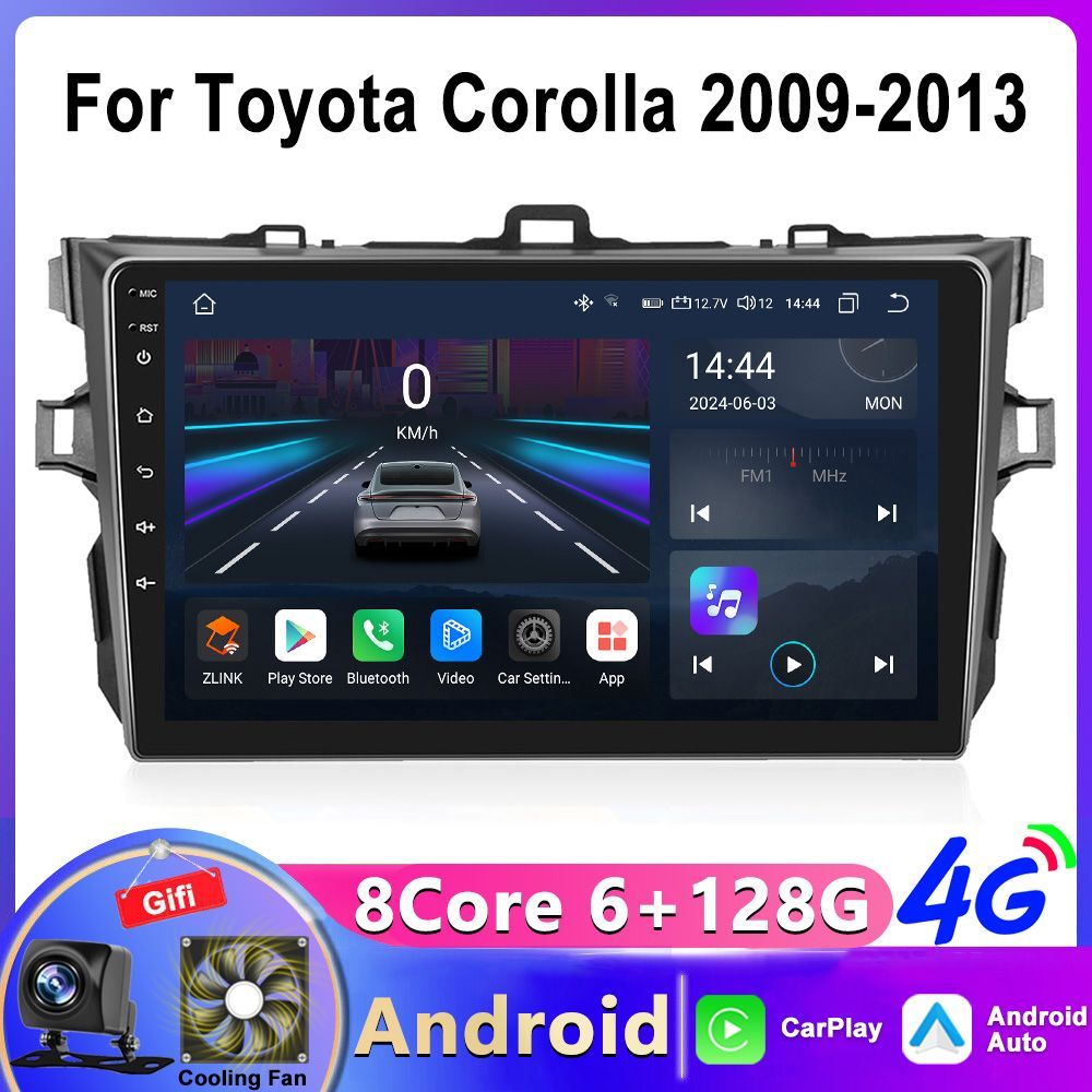 Штатная магнитола Toyota Corolla Axio E140 E150 (2006-2012),магнитола Android 6+128G (4G,GPS,Wi-Fi,Кулер охлаждения,Bluetooth,DSP 48EQ)