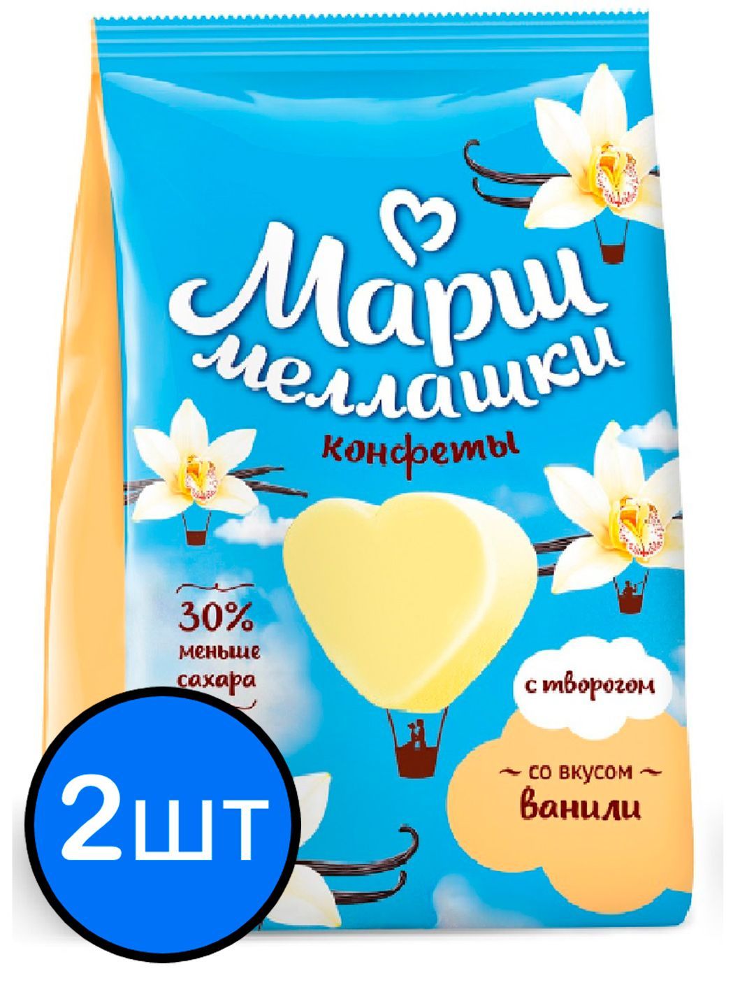 Конфеты Маршмеллашки ванильным вкусом, Рот Фронт, 140г х 2шт