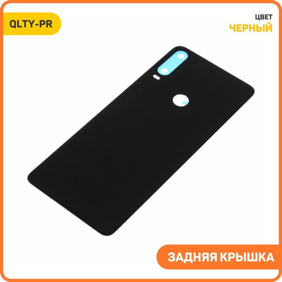 ЗадняякрышкадляAlcatel3X(2019)5048Y4G,черный,QLTY-PR