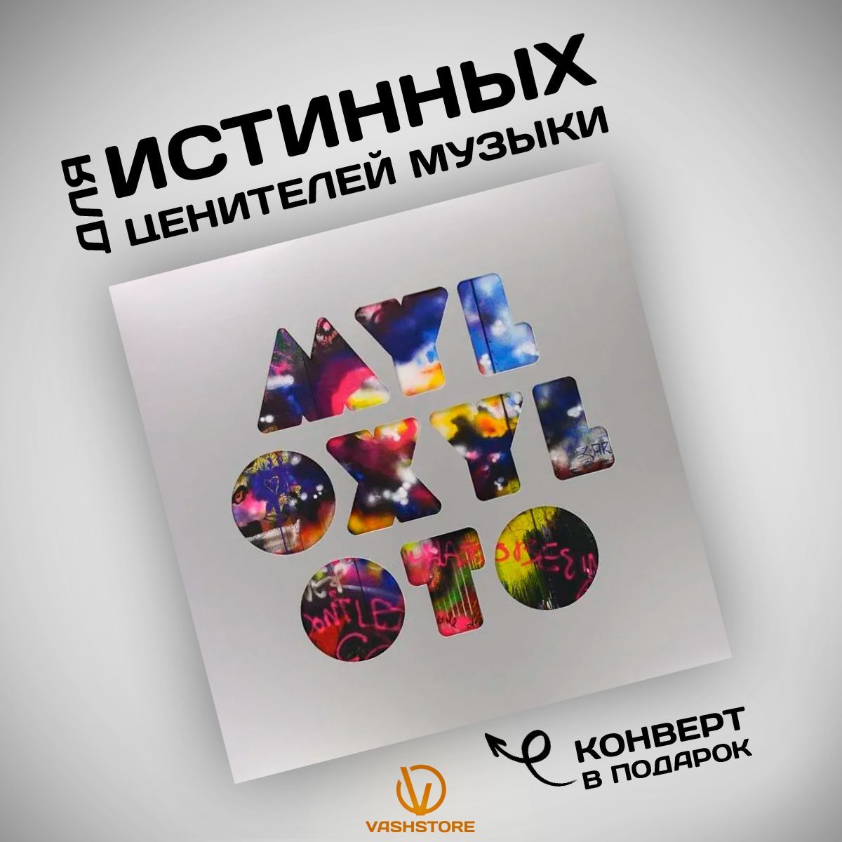 Виниловая пластинка Coldplay - Mylo Xyloto (LP)