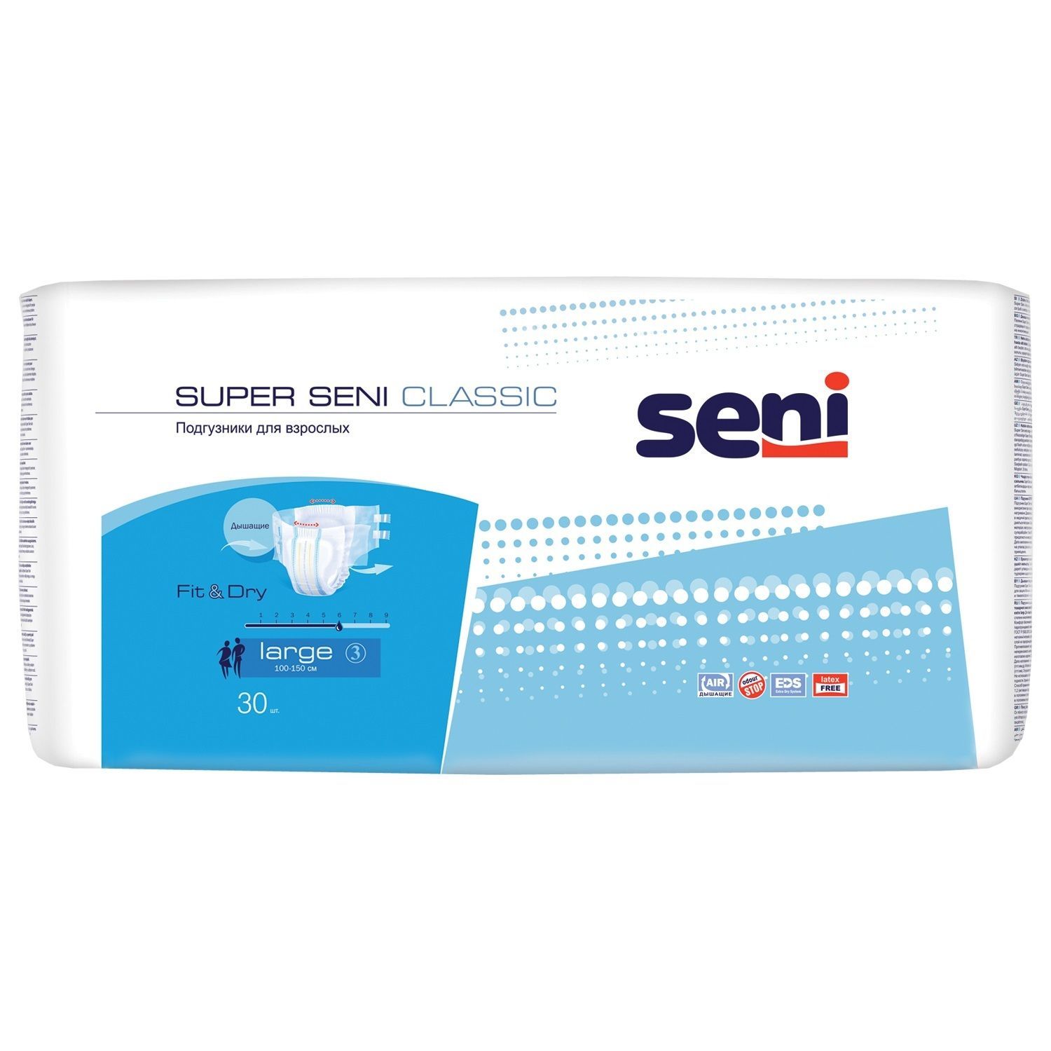 Seni (Сени) Super Classic Подгузники для взрослых р. L обхват талии 100-150 N30