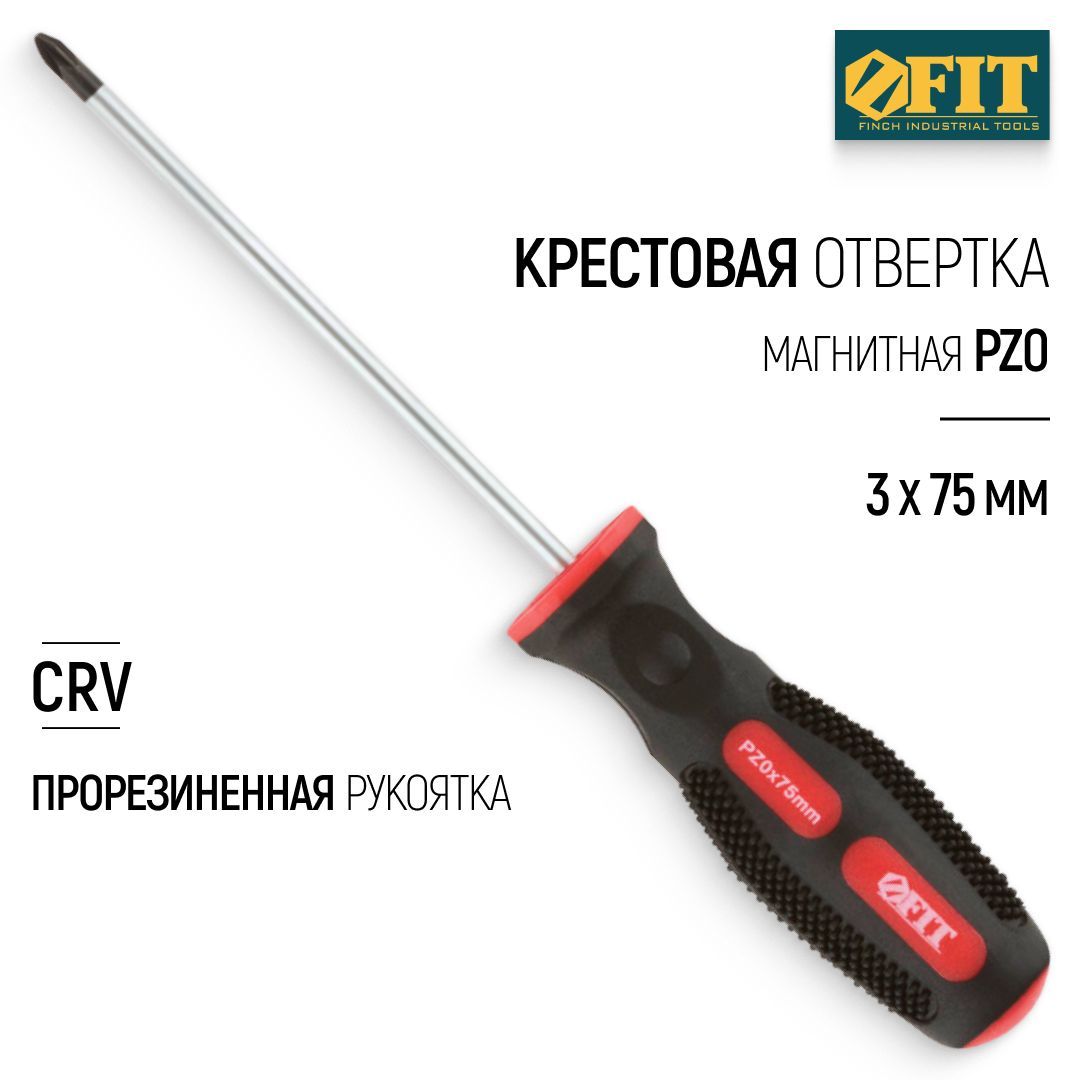 FIT Отвертка 3 х 75 мм крестовая РZ0 CrV сталь, магнитный наконечник, прорезиненная ручка, профессиональная