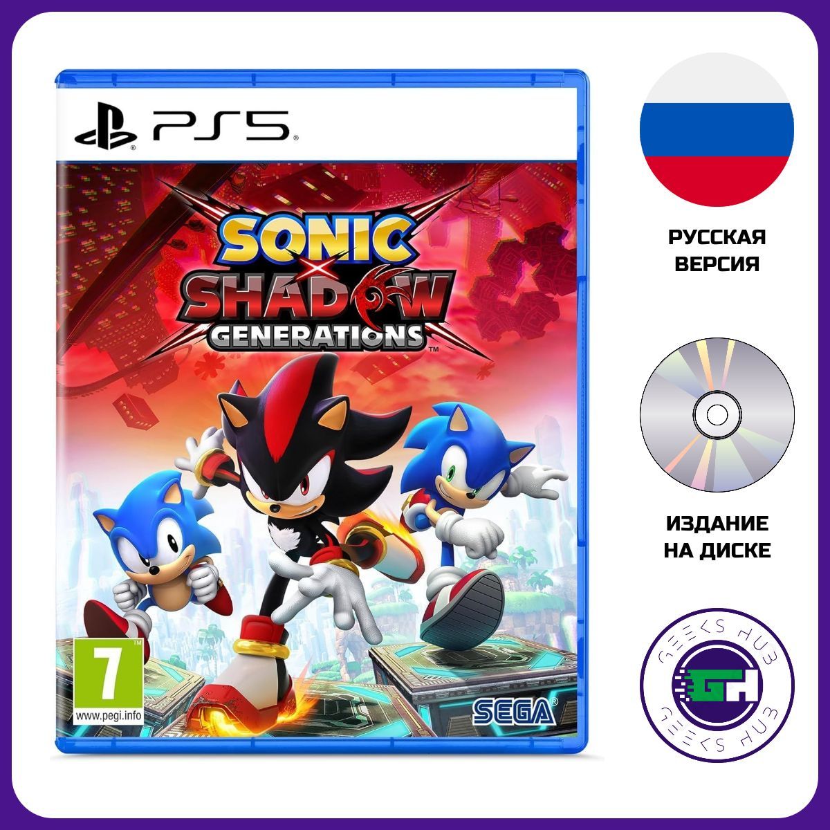 Игра Sonic Shadow Generations (PlayStation 5, Русская версия)