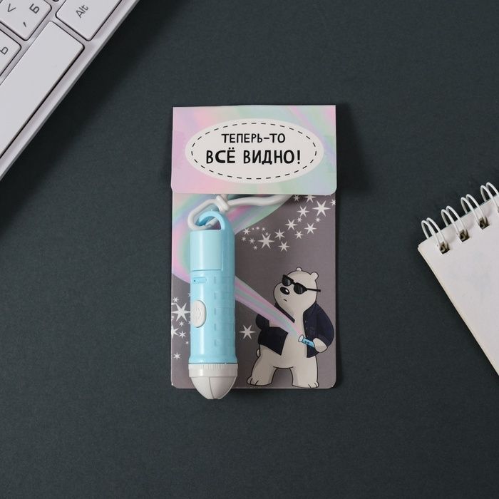 Лазер Золотой Дракон 100000mw Купить