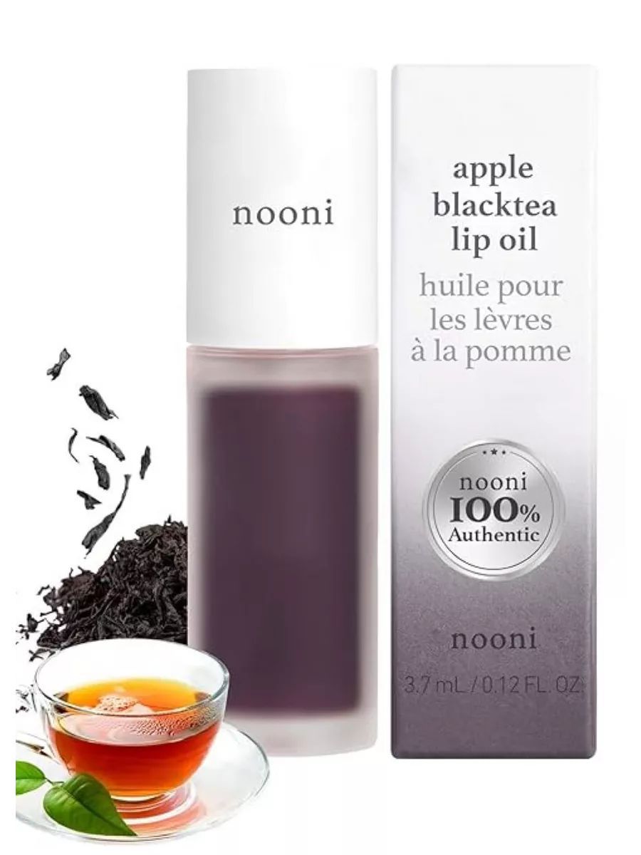 NOONI Увлажняющее масло для губ Lip Oil 3,7ml #Appleblacktea