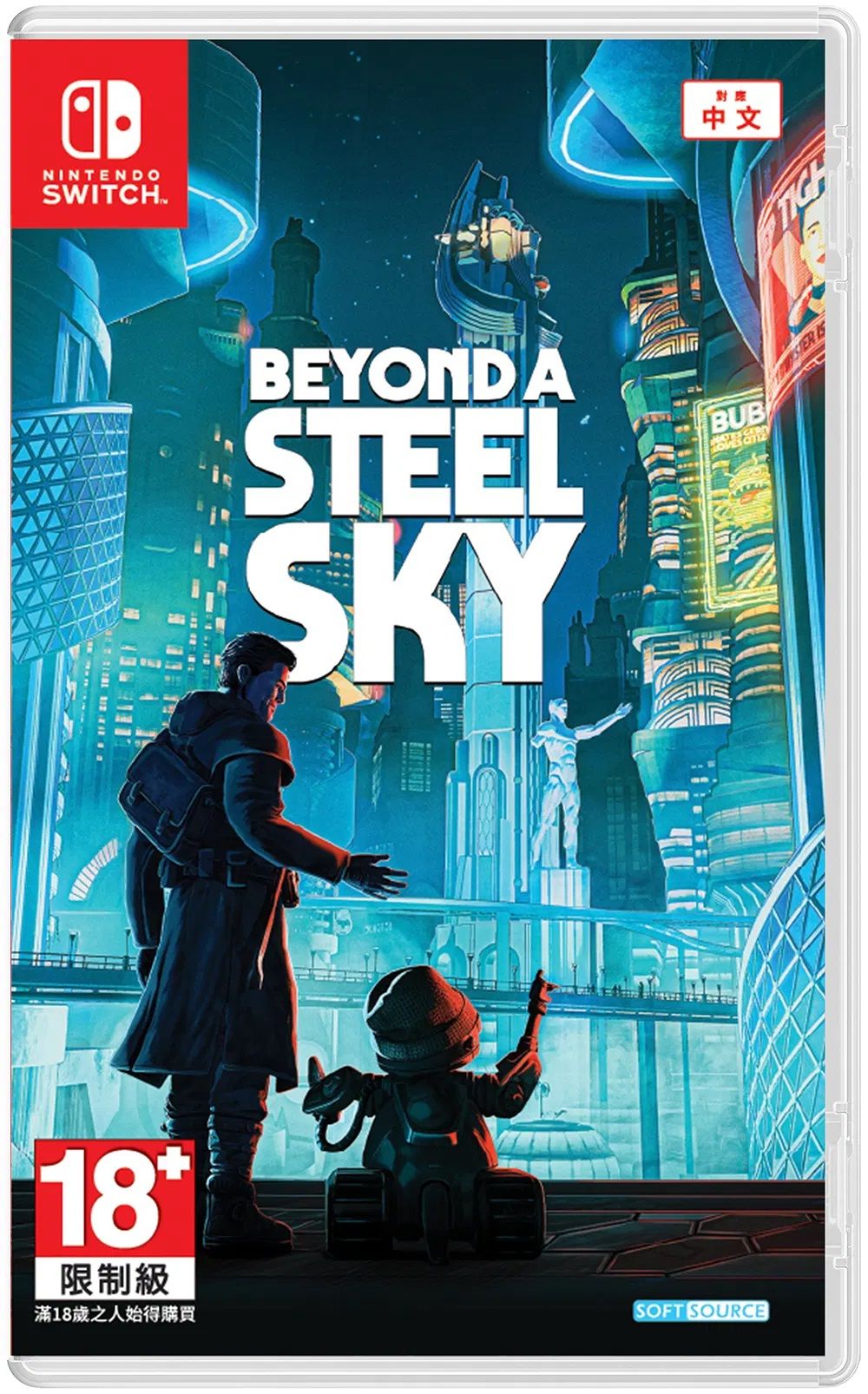 Beyond a Steel Sky (AS) (английская версия) (Nintendo Switch)