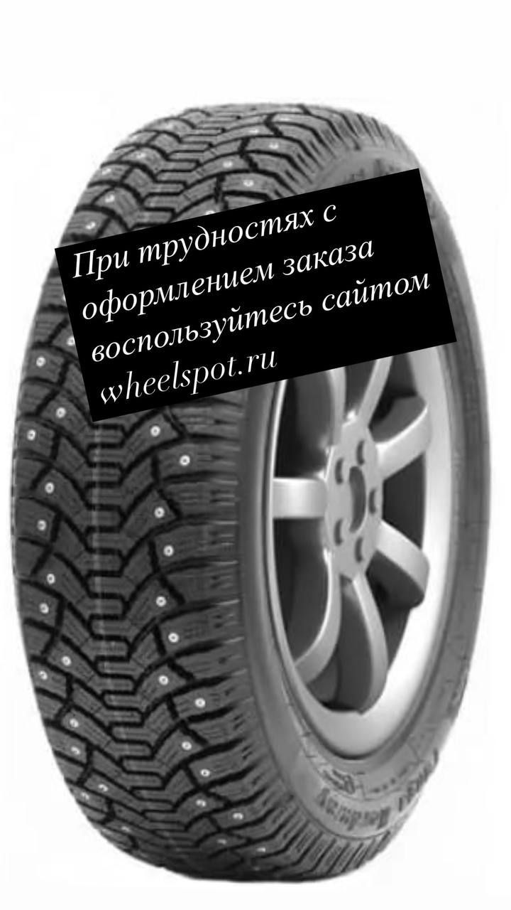 TungaNORDWAY2Шинызимние175/65R1482QШипованные