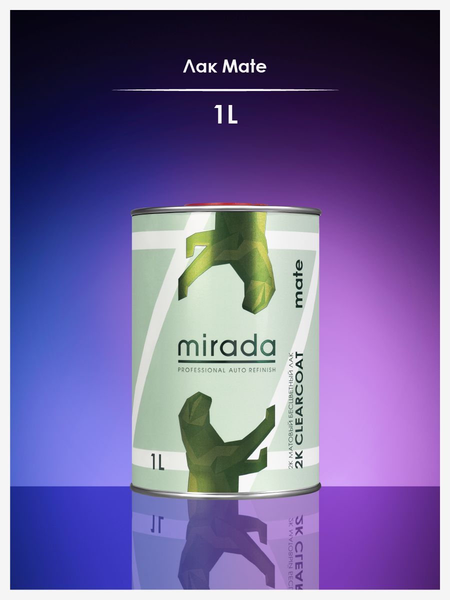 MIRADA Лак MATE 1L