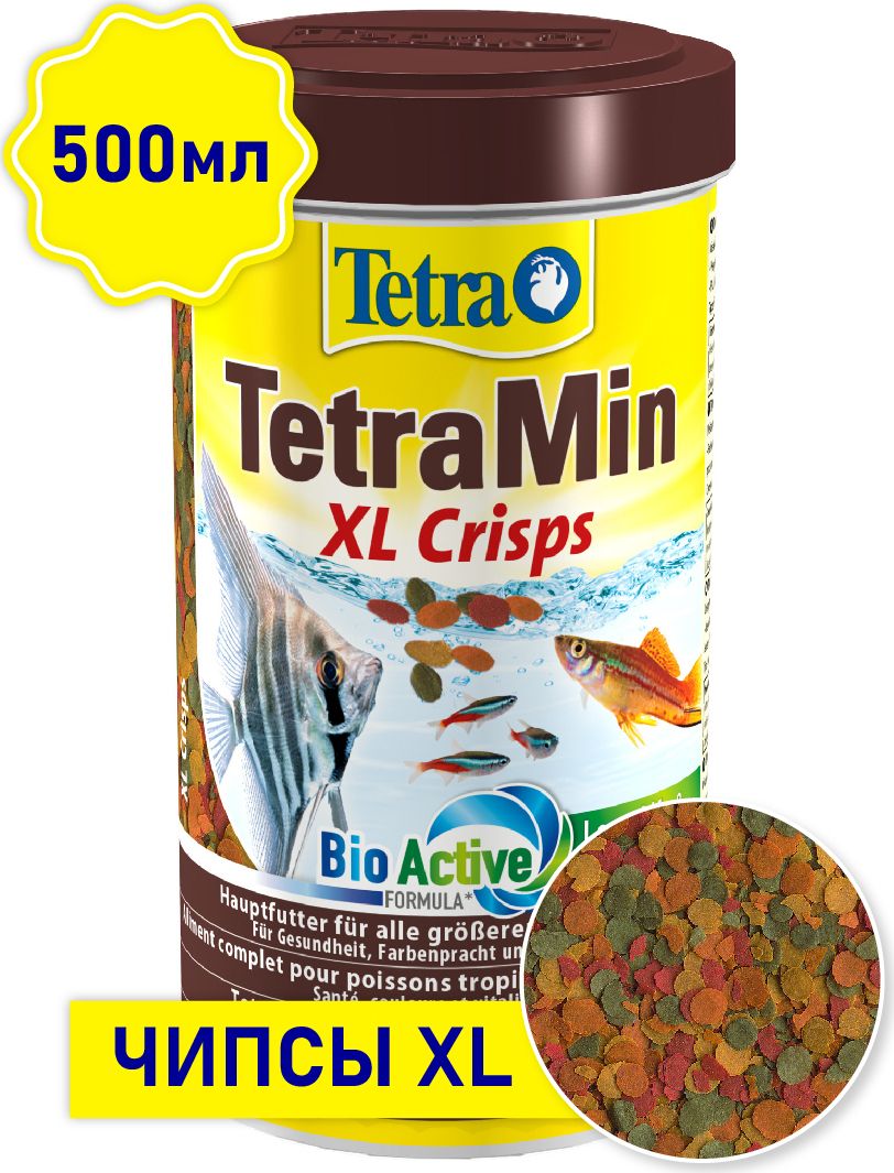 TetraMin XL Crisps (крупные чипсы) 500мл Основной сухой корм для всех видов аквариумных рыб (Германия)