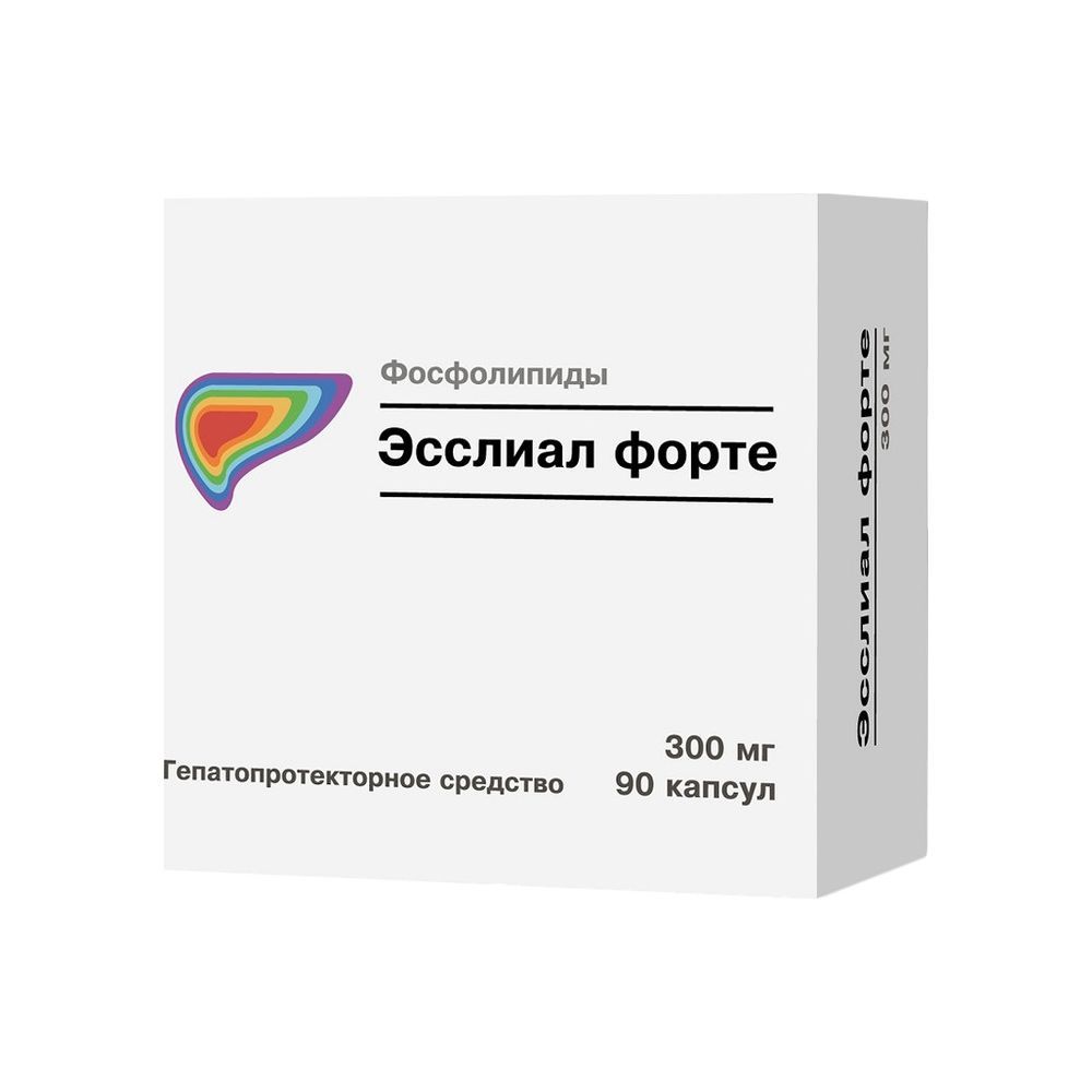 Эсслиал форте капс 300мг 90 шт