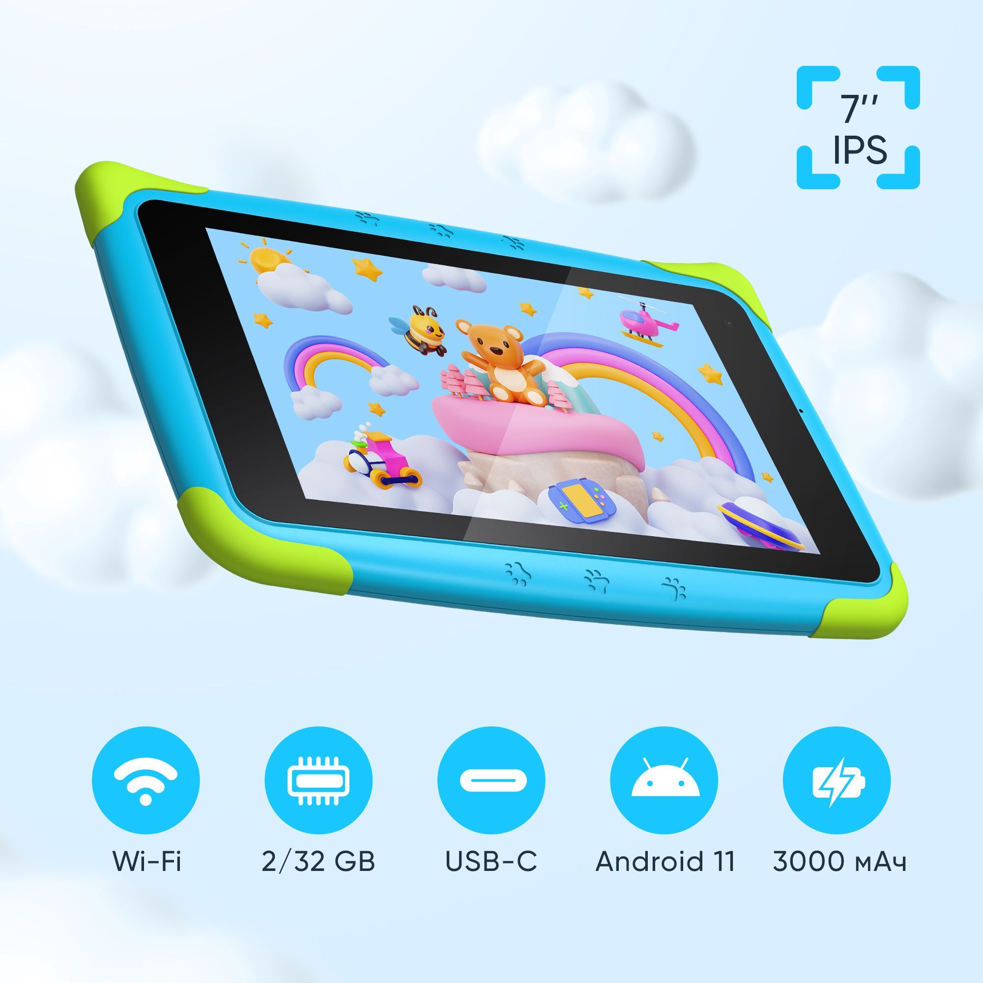 topdev!ceДетскийпланшетKidsTabletK7(TDT3887_WI_D_BE_CIS32GB),IPS1024х600,Wi-Fi,BT4.1,3000mAh,7"2ГБ/32ГБ,синий