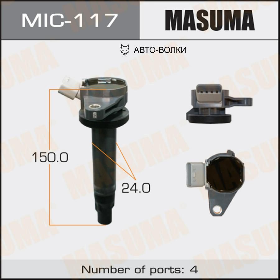 Катушка зажигания TOYOTA bB MASUMA MIC117