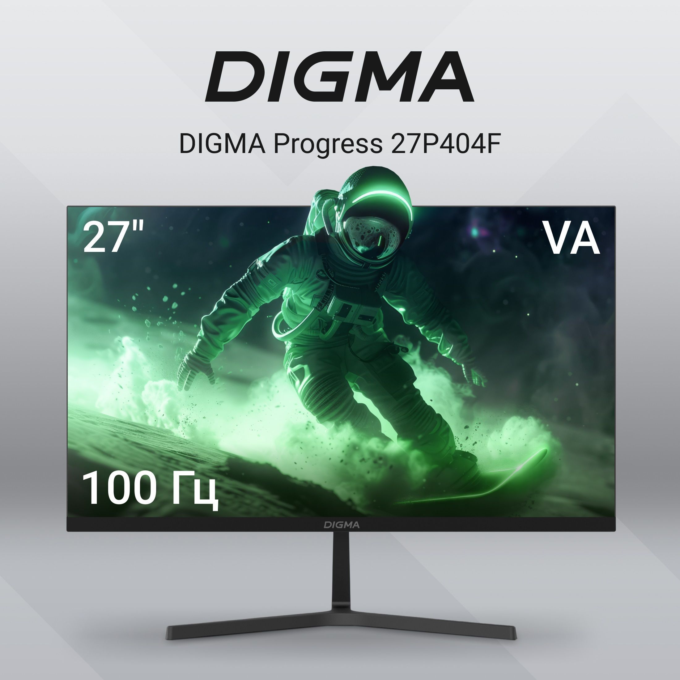 Digma27"МониторProgress27P404F,черныйматовый