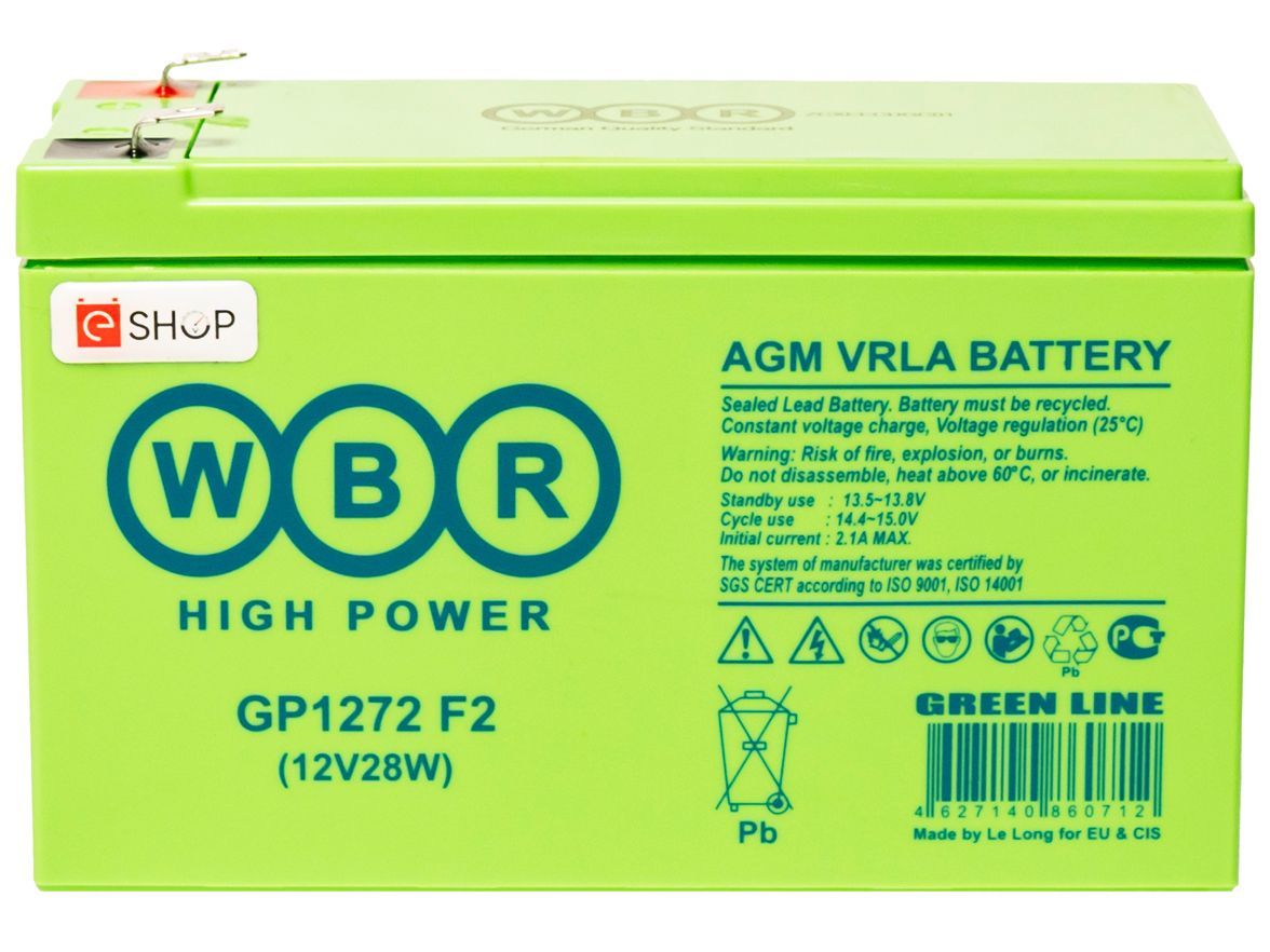 Аккумулятор 12В 7.2Ач для ИБП WBR GP1272 F2 (12V28W)