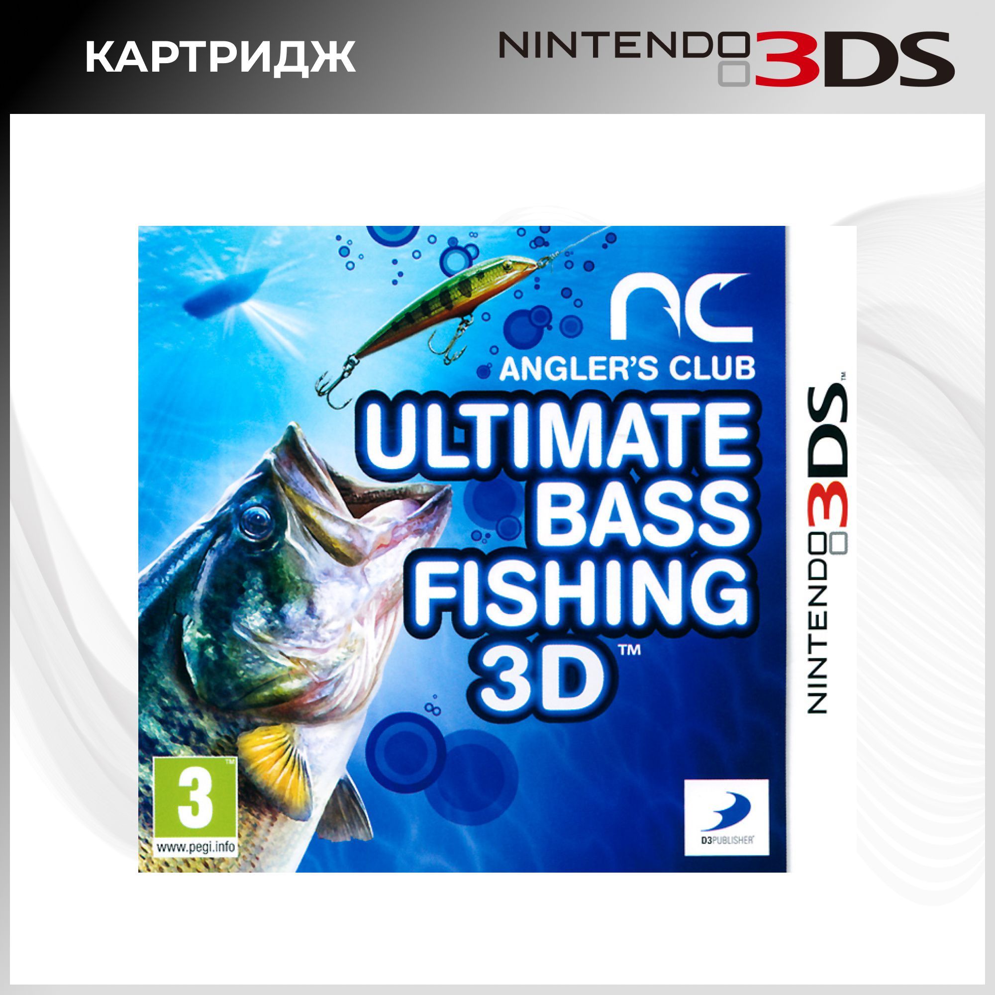 Игра Angler’s Club Ultimate Bass Fishing 3D (Nintendo 3DS, Новая) (Nintendo 3DS, Английская версия)