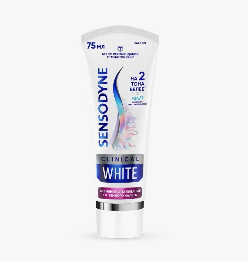 Зубная паста Sensodyne Clinical White Активное отбеливание от темного налета