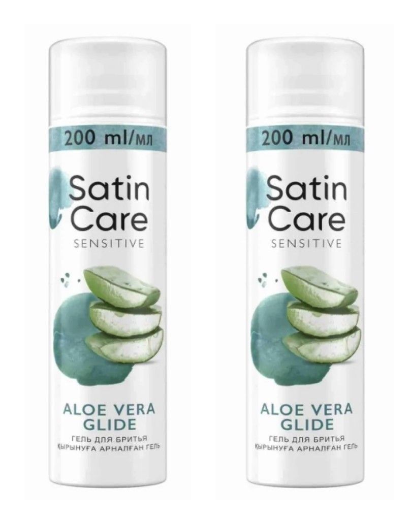 Gilette Гель для бритья Satin Care, Aloe Vera, 200 мл, 2 шт