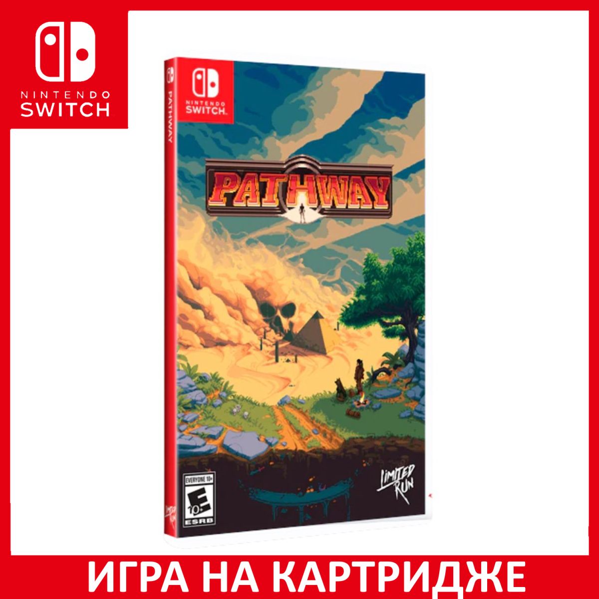 Игра Pathway Limited Run #124 Switch Картридж на Nintendo Switch