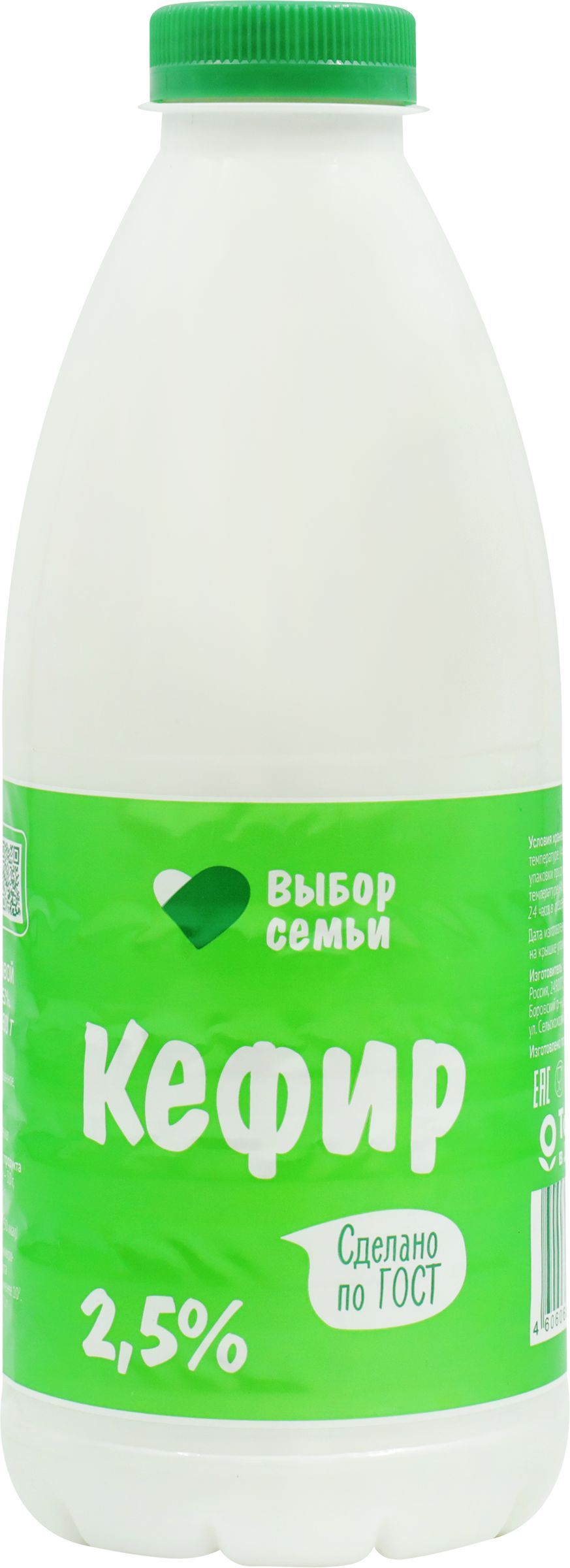 Кефир ВЫБОР СЕМЬИ 2,5%, без змж, 900г