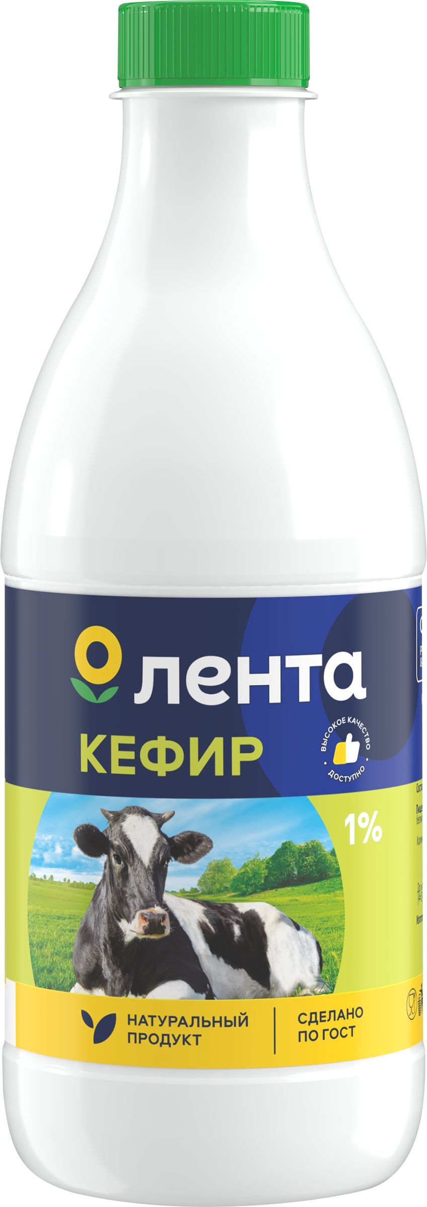 Кефир ЛЕНТА 1%, без змж, 920г