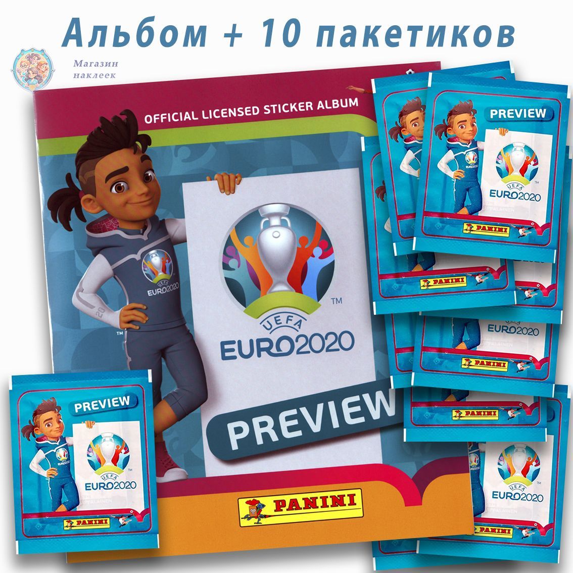 Альбом Panini для наклеек "Евро 2020 Preview" + 10 пакетиков (50 наклеек)