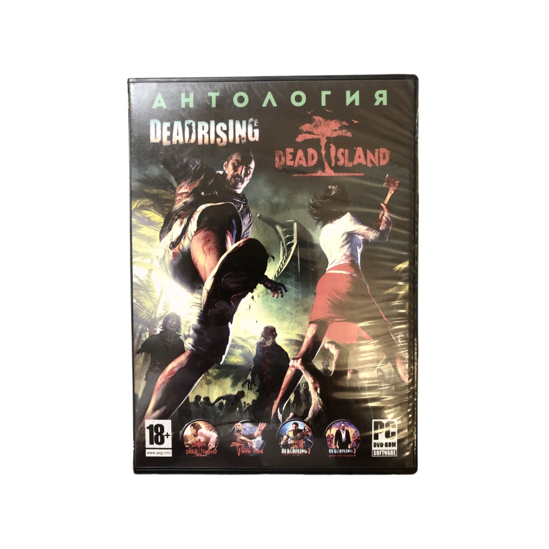 Игра Игра PC Антология Dead rising Dead island (Action, Techland, 2014) (Windows, PC, Русская версия)