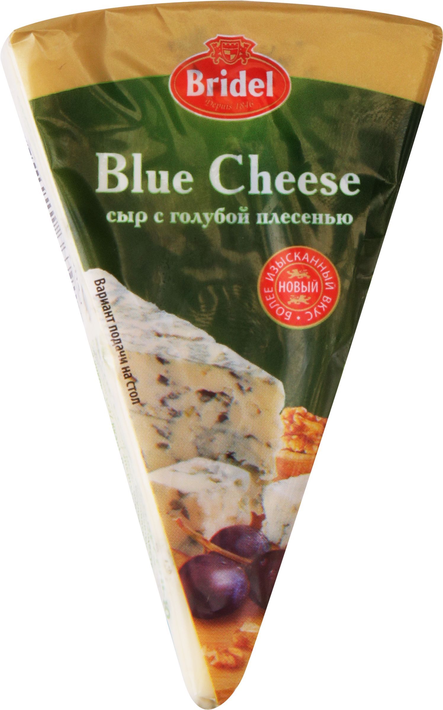 Сыр BRIDEL Blue Cheese с голубой плесенью 54%, без змж, 100г