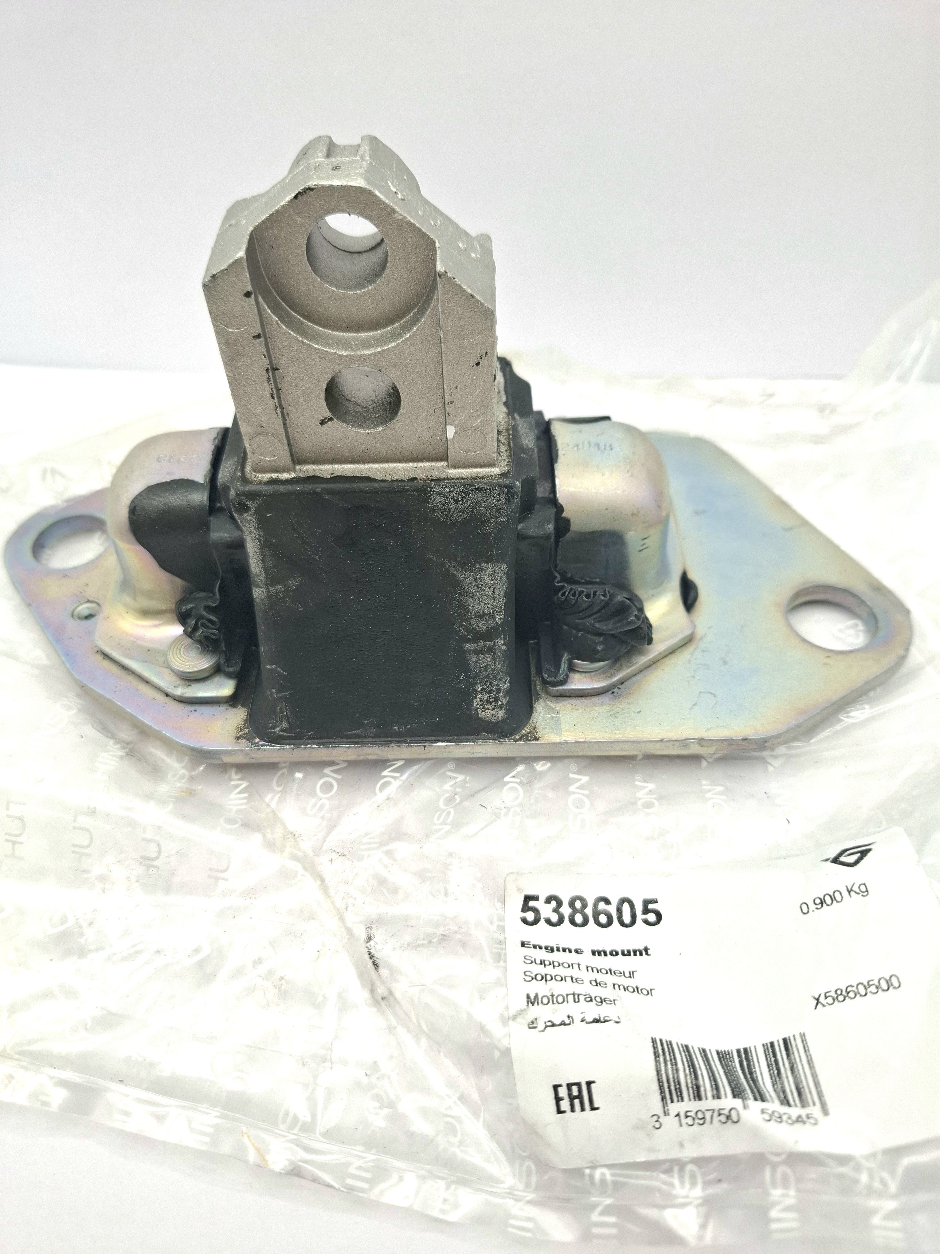 30748811 Volvo Опора двигателя нижняя правая PRO PARTS