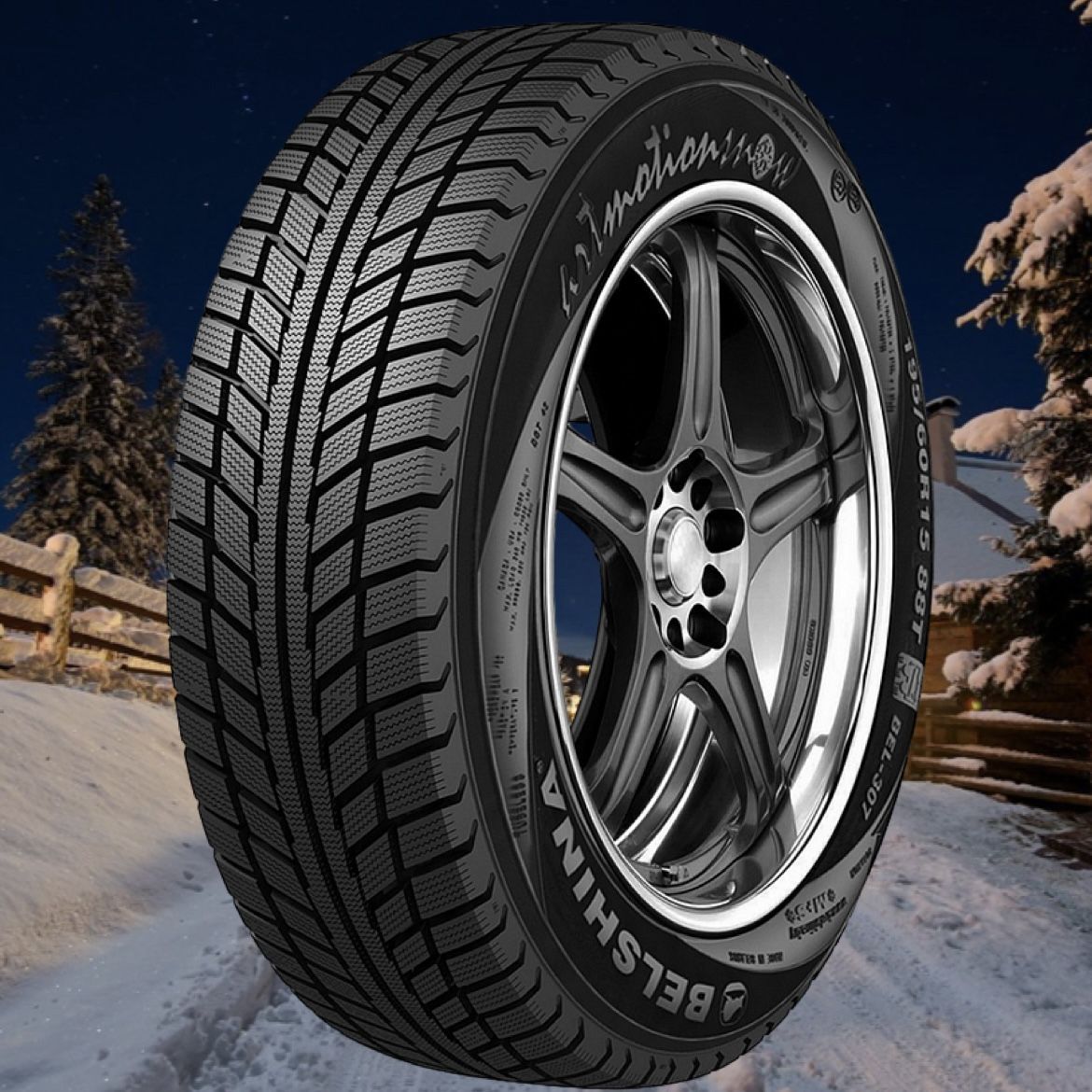 Belshina зимняя Шины  зимние 175/65  R14 82T Нешипованные