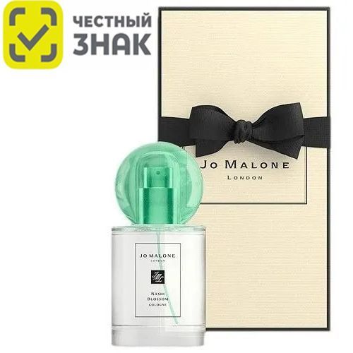 Jo Malone Одеколон NASHI BLOSSOM (2021) 100ml 100 мл