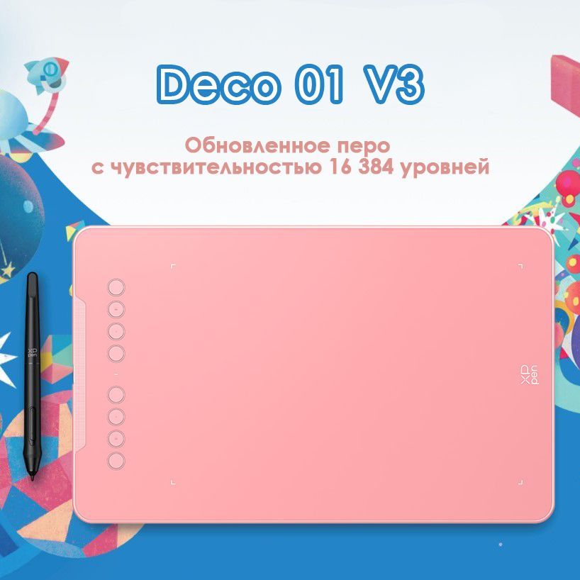 Product picture
